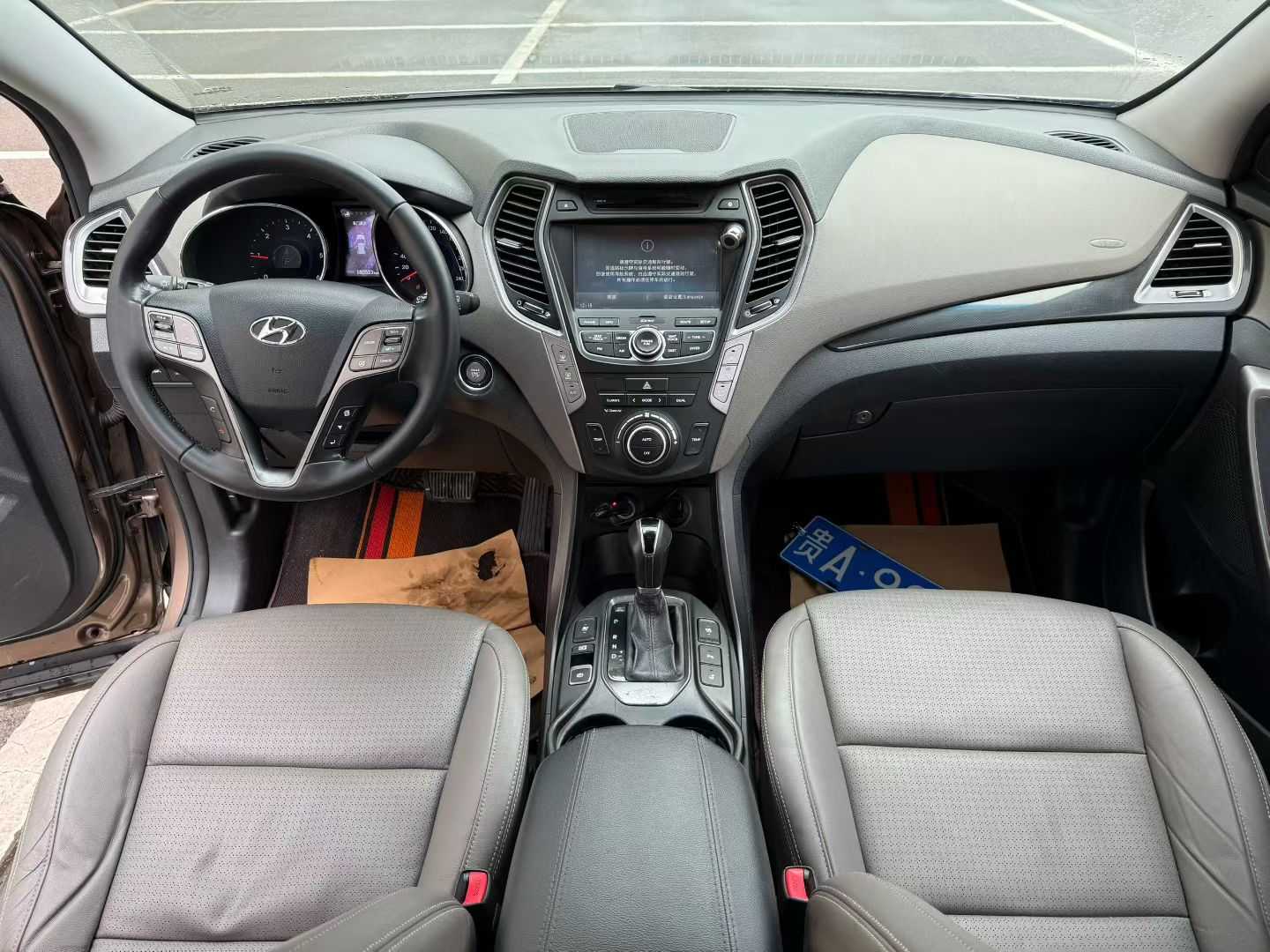 Hyundai Santa Fe (Imported) 2015 car image #5