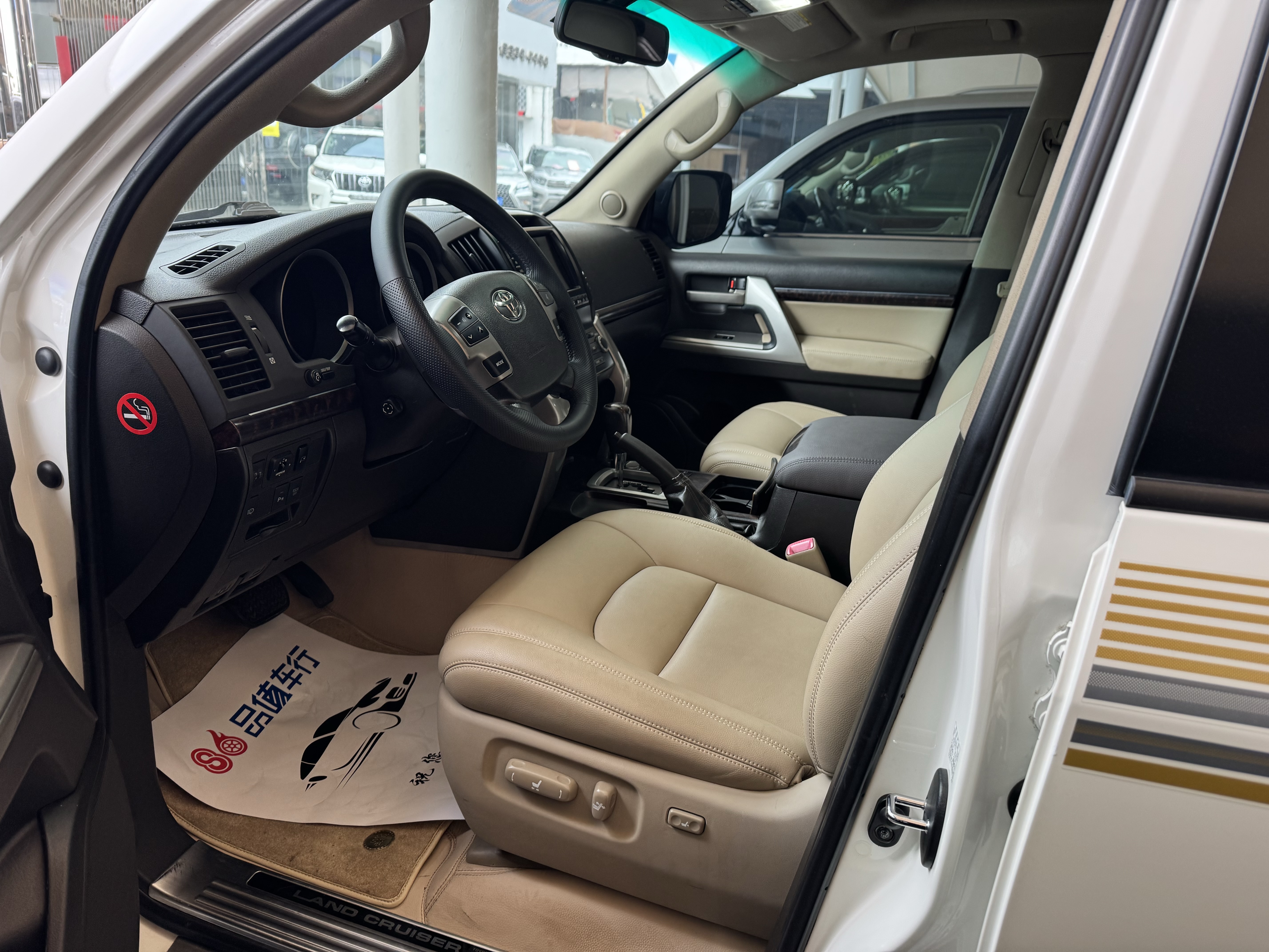 Toyota Land Cruiser 2008 car image #5