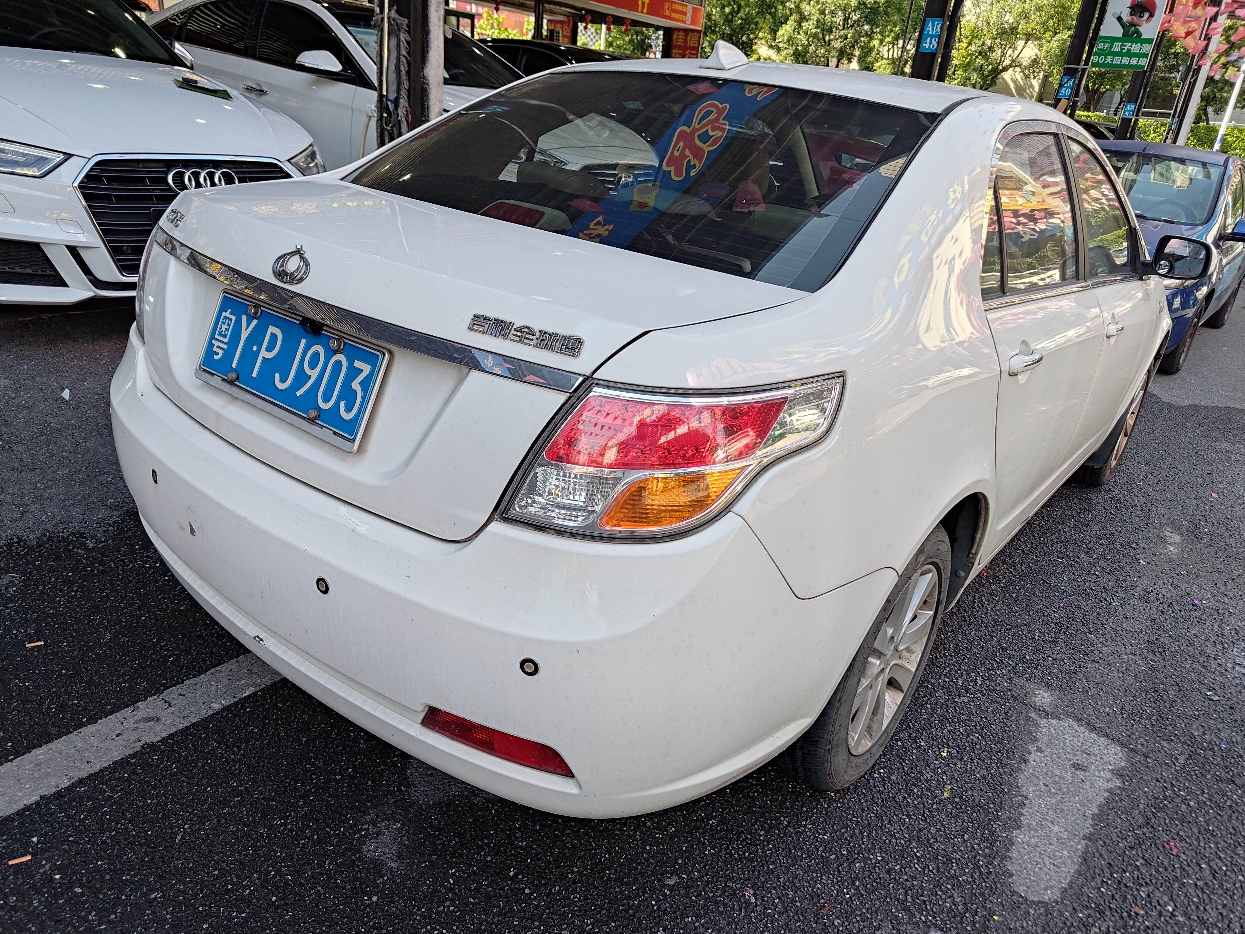 GEELY GC7 2014 #5 GEELY GC7 2014 car image #5