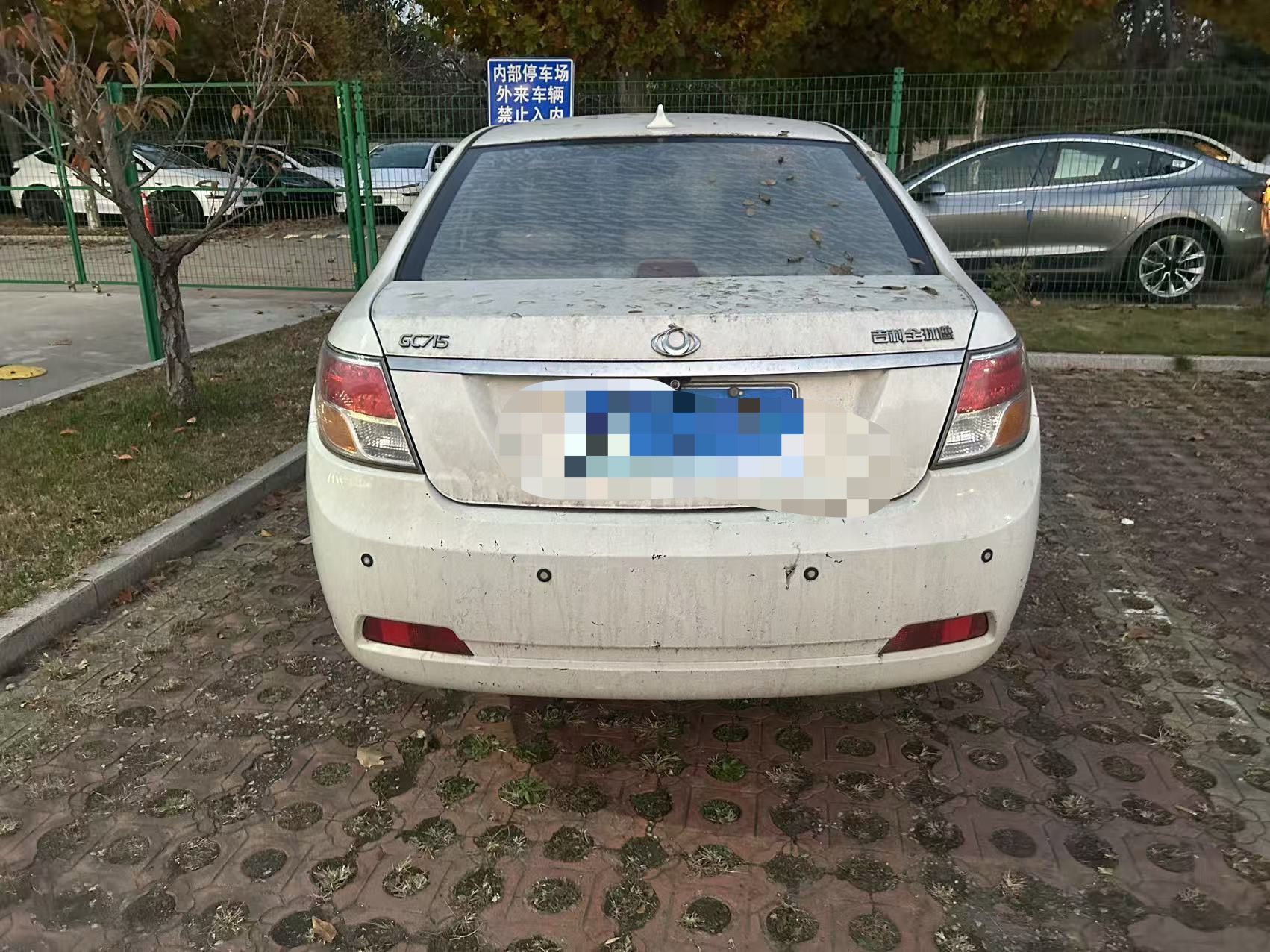 GEELY GC7 2014 #5 GEELY GC7 2014 car image #5