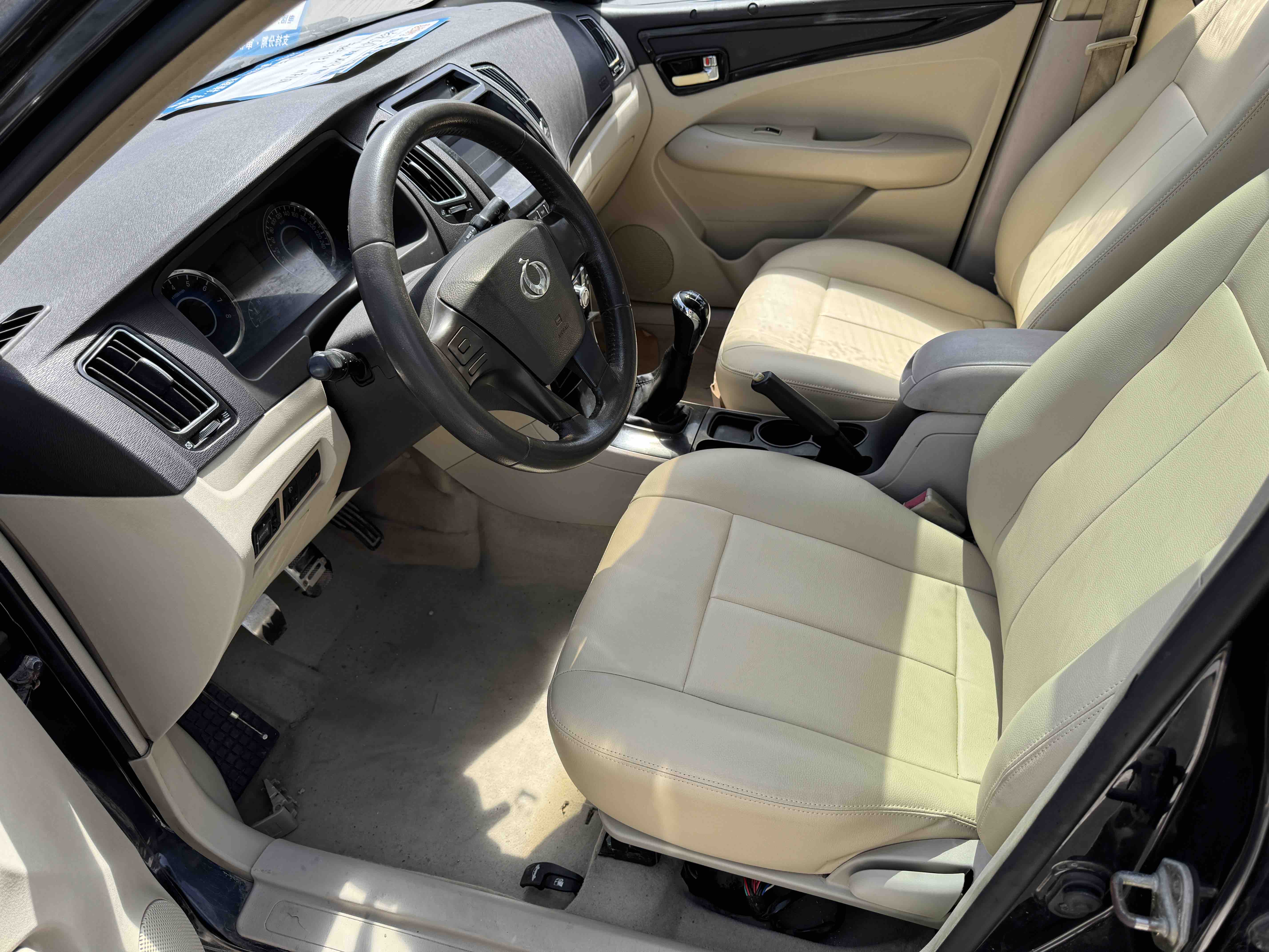 GEELY GC7 2013 car image #5