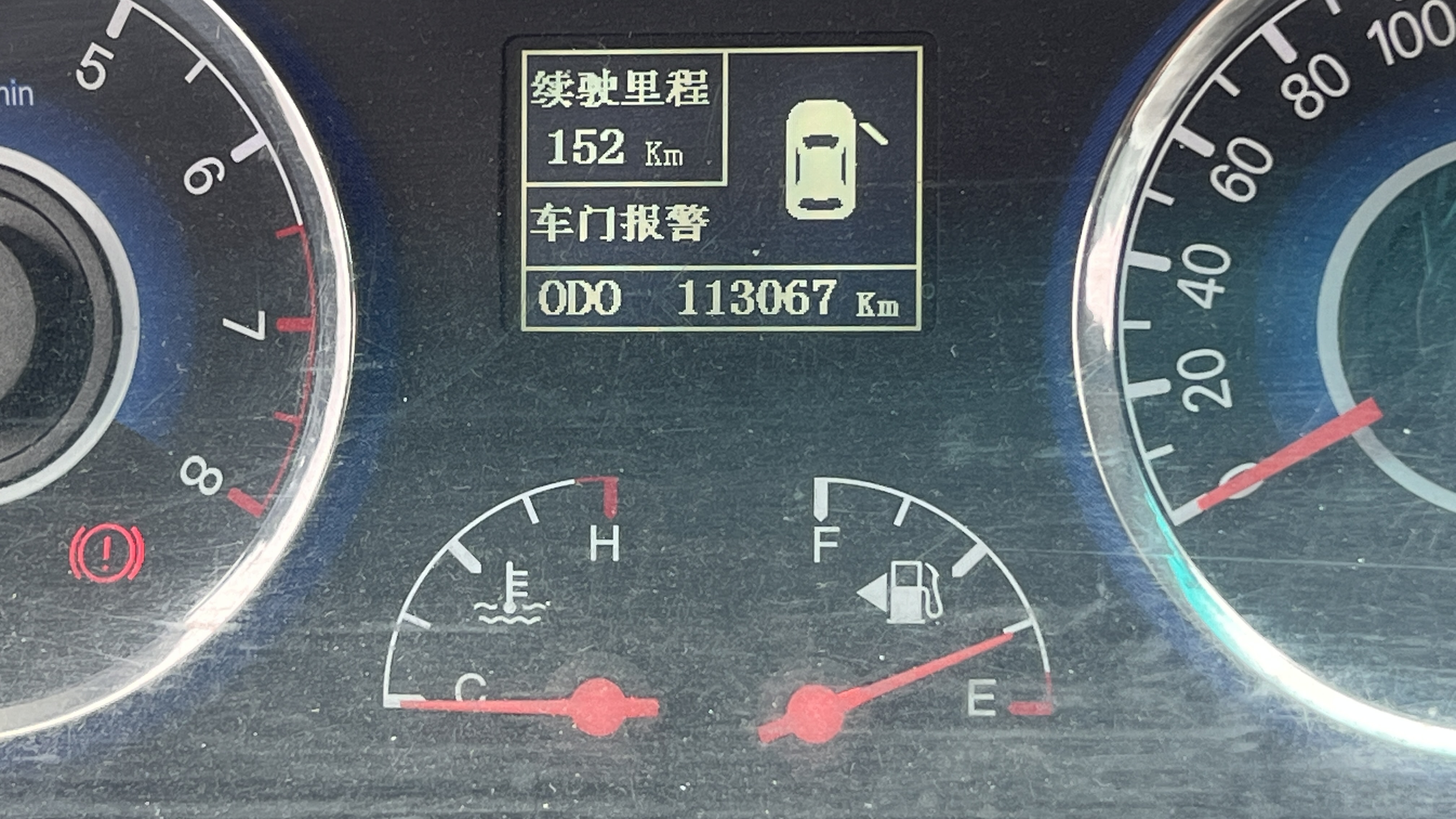 GEELY GC7 2013 صورة سيارة #5