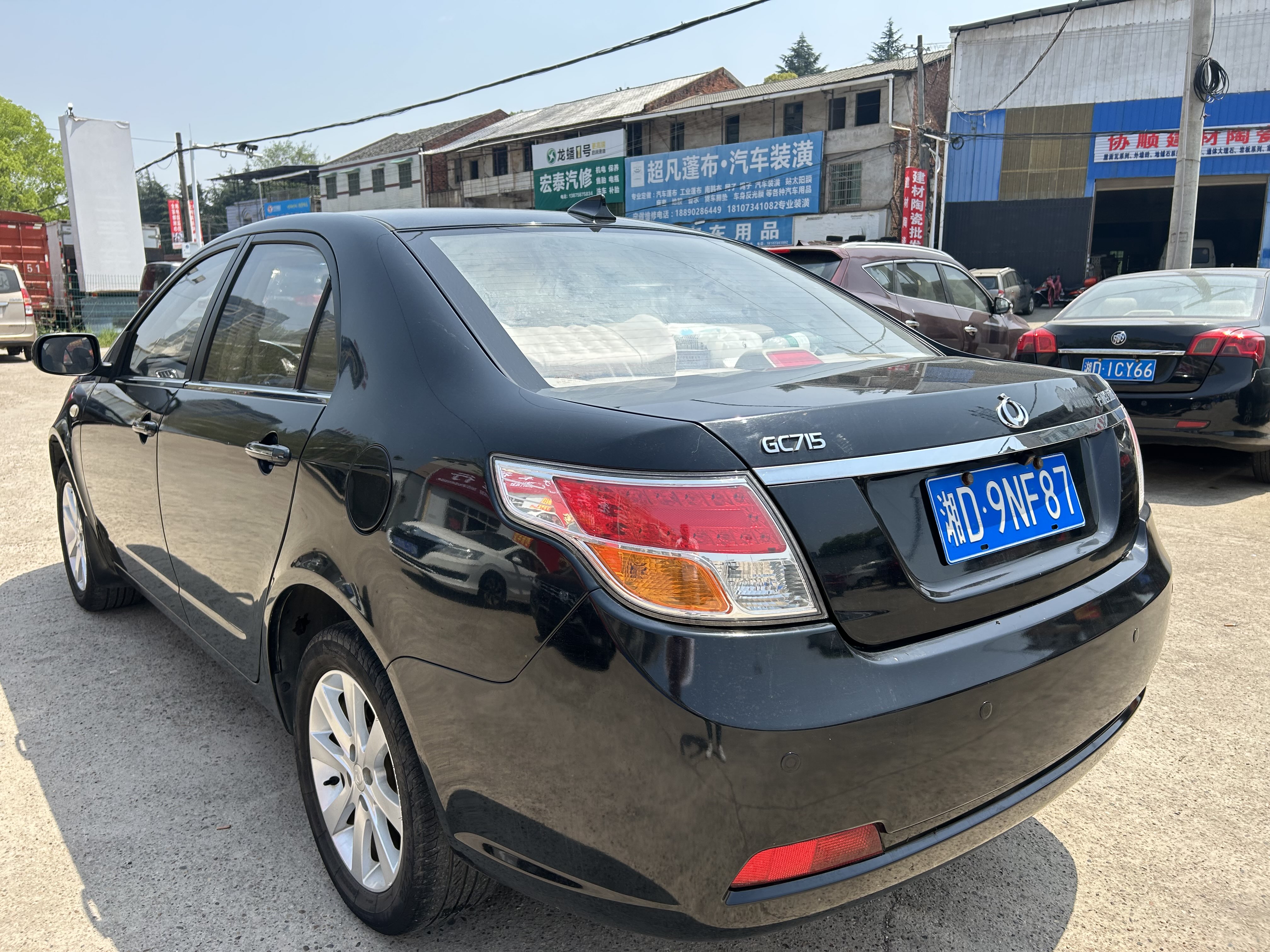 GEELY GC7 2013 #5 GEELY GC7 2013 car image #5