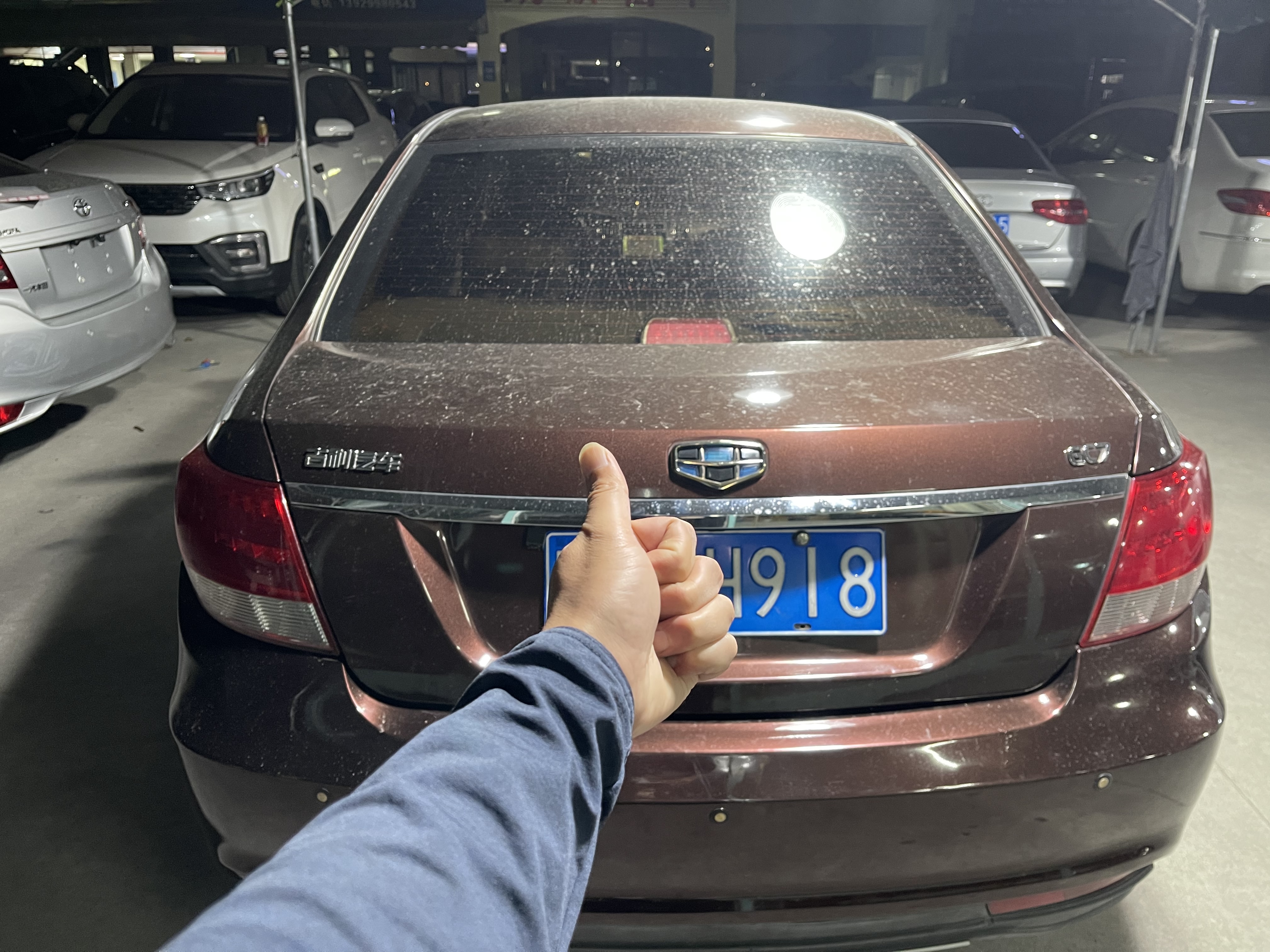 GEELY GC7 2015 #5 GEELY GC7 2015 car image #5