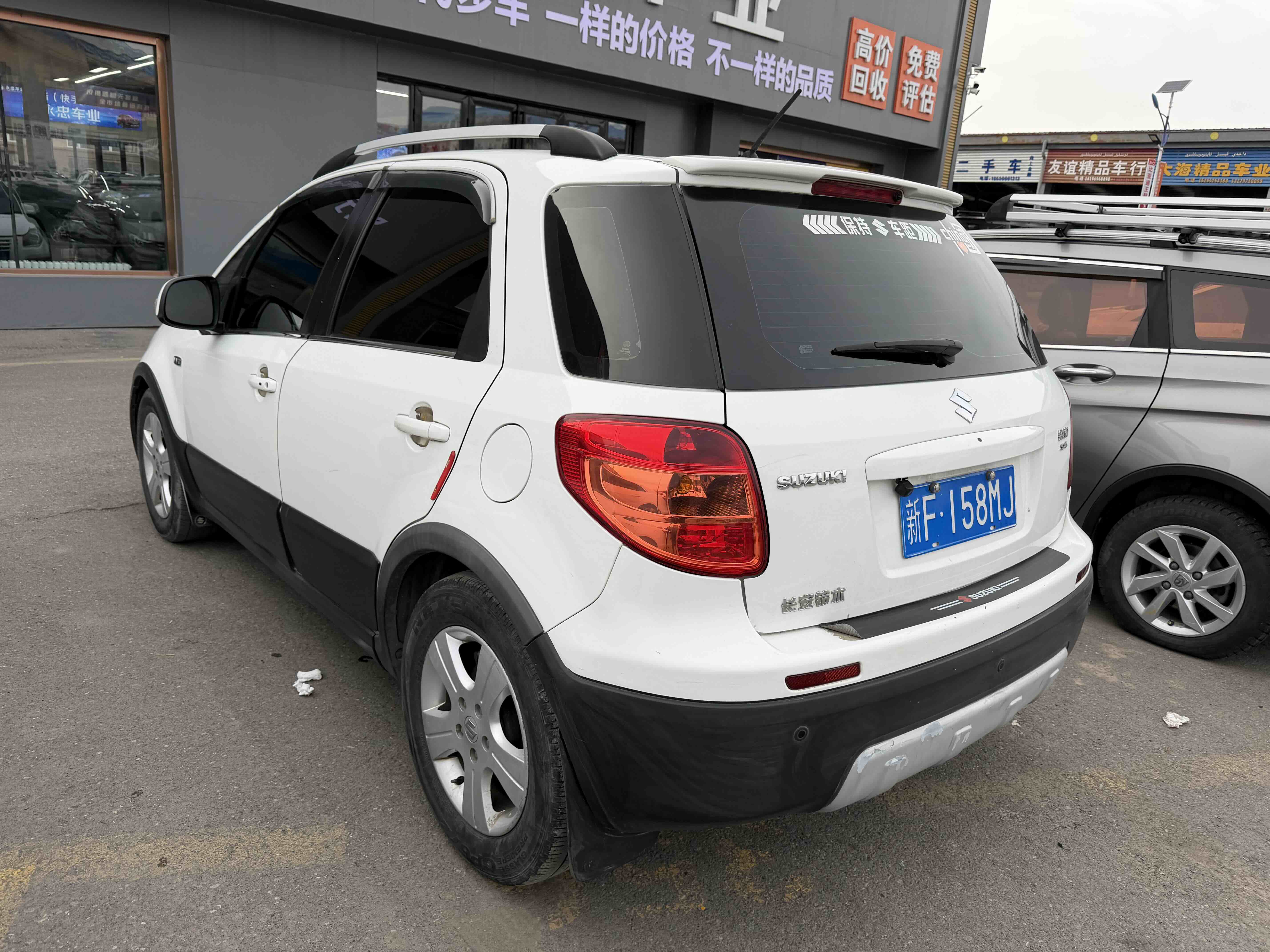 铃木 天语 SX4 2013 汽车图片 #5