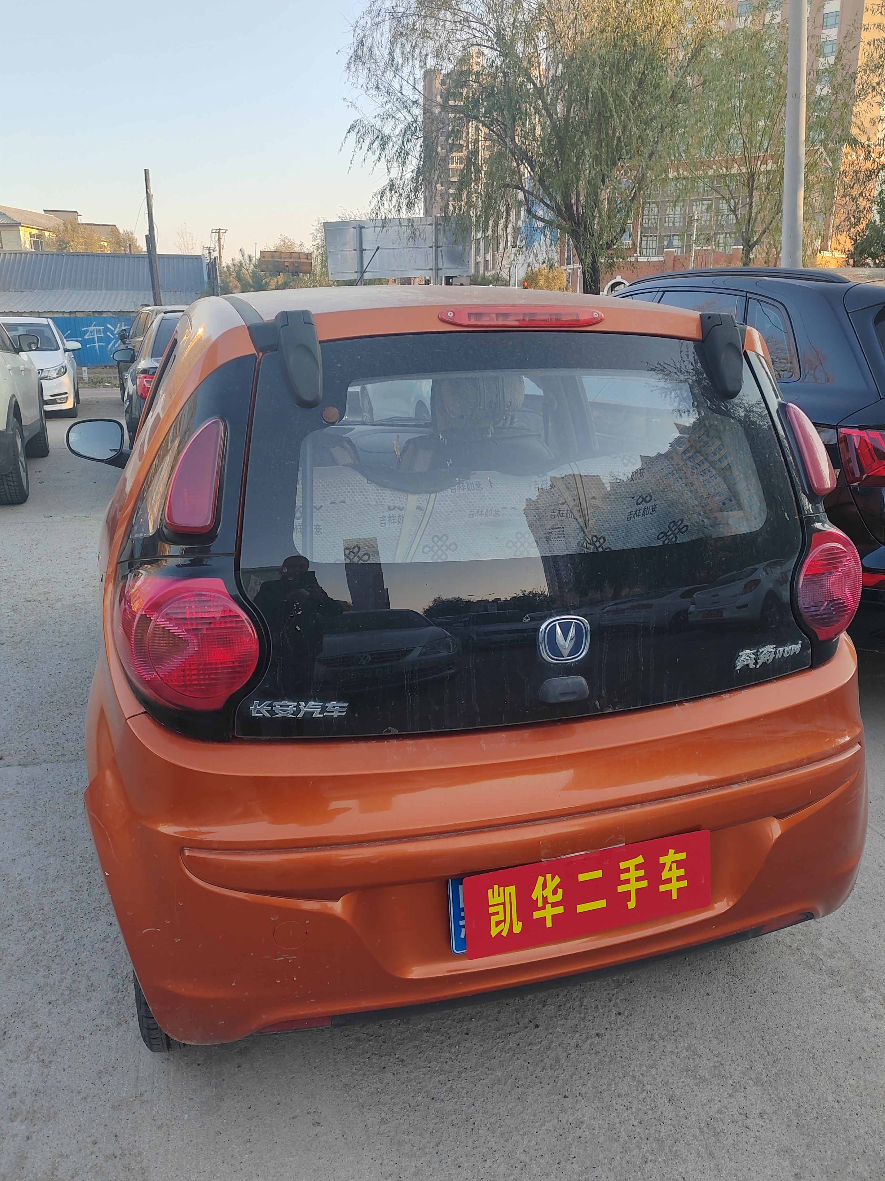 Changan BenBen MINI 2013 car image #5