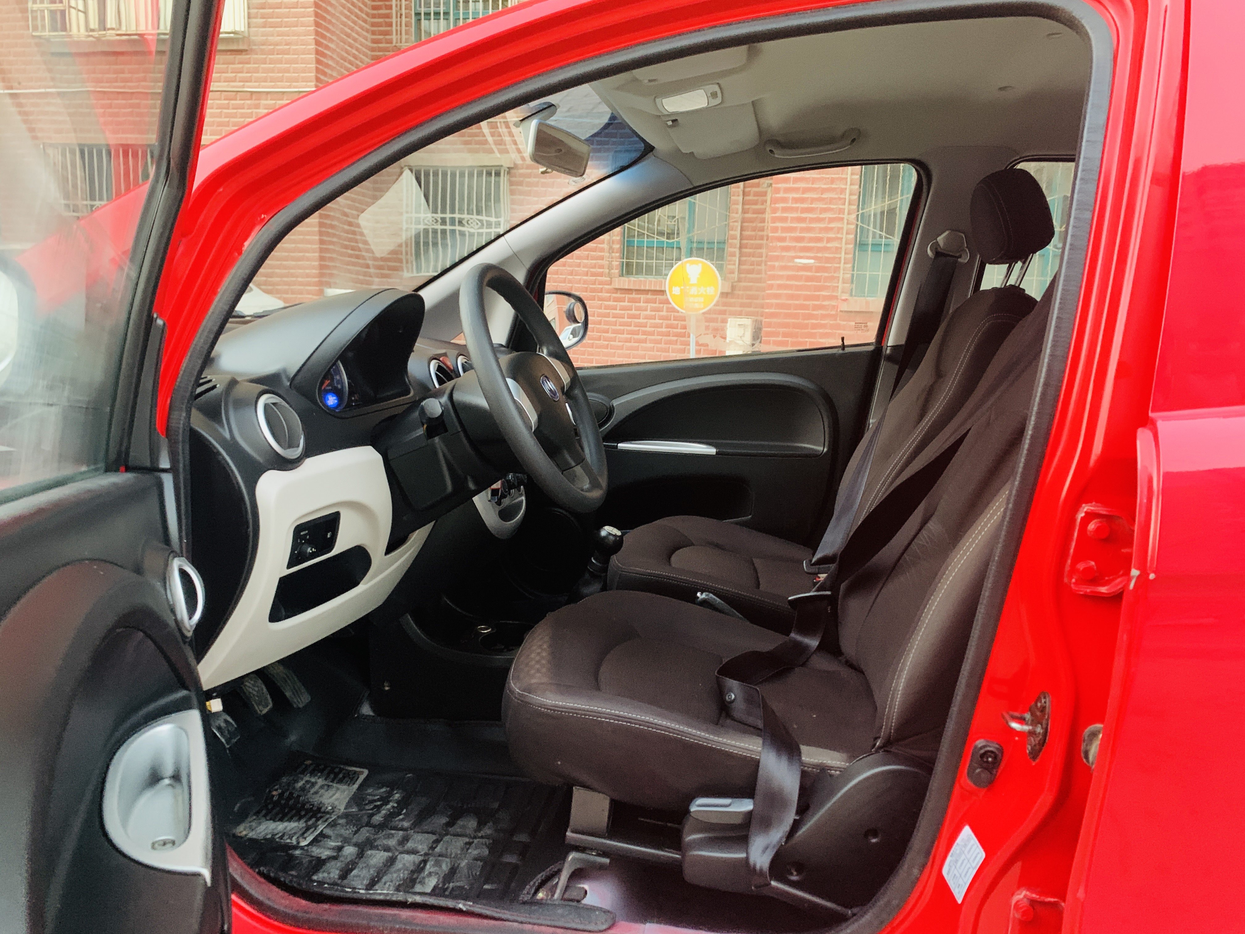 Changan BenBen MINI 2013 صورة سيارة #5