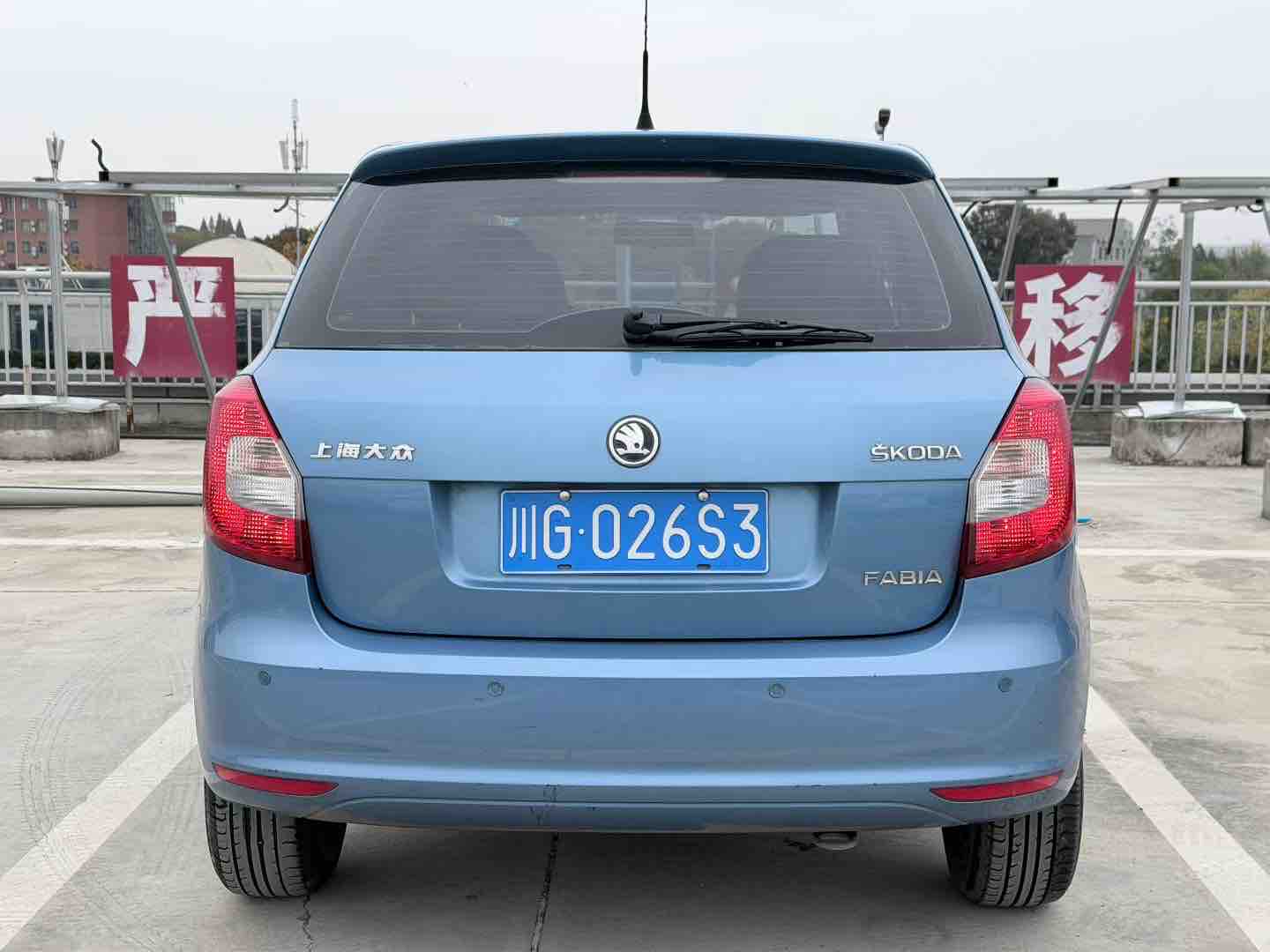 Skoda Fabia 2014 #5 Skoda Fabia 2014 immagine di auto #5
