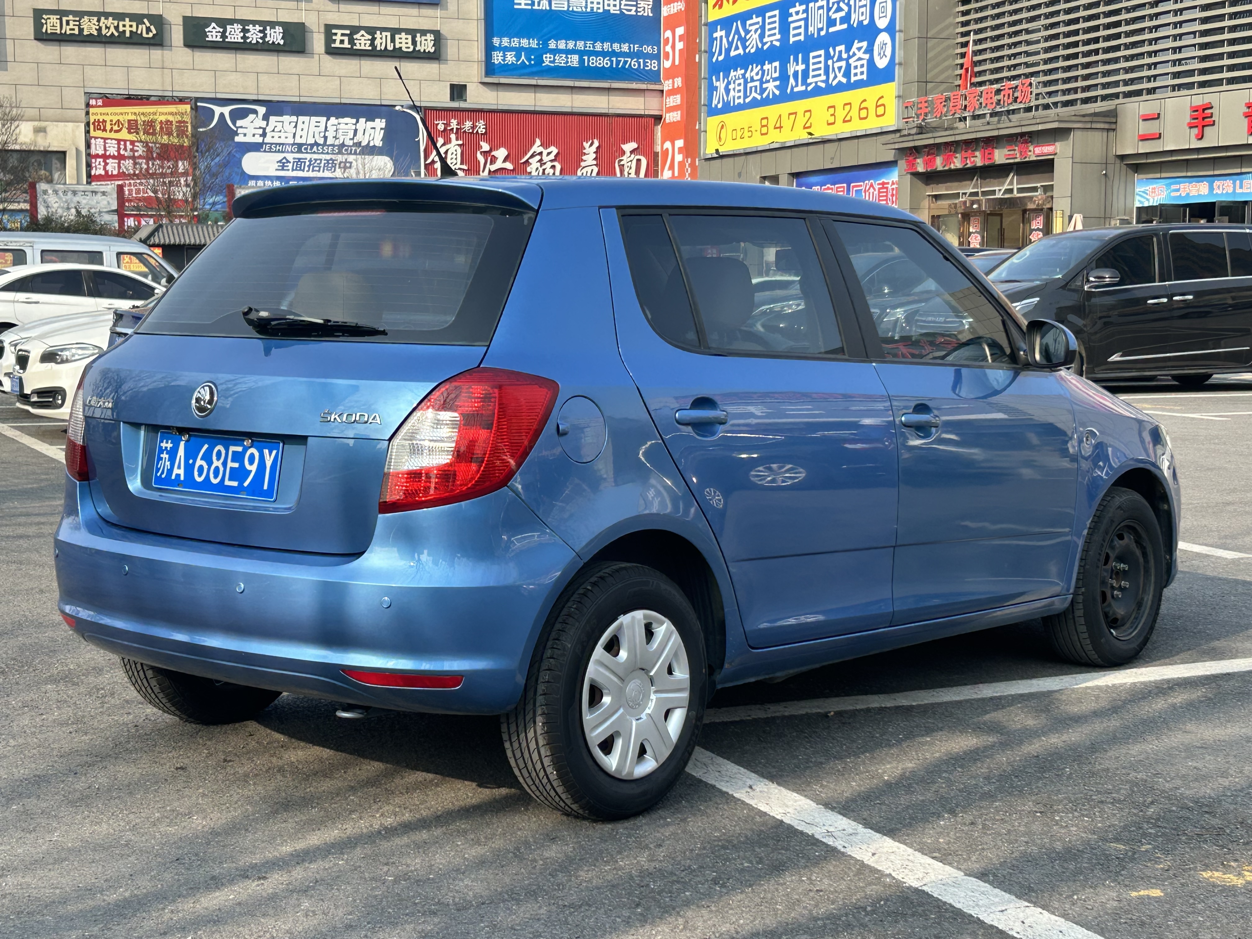 Skoda Fabia 2014 immagine di auto #5