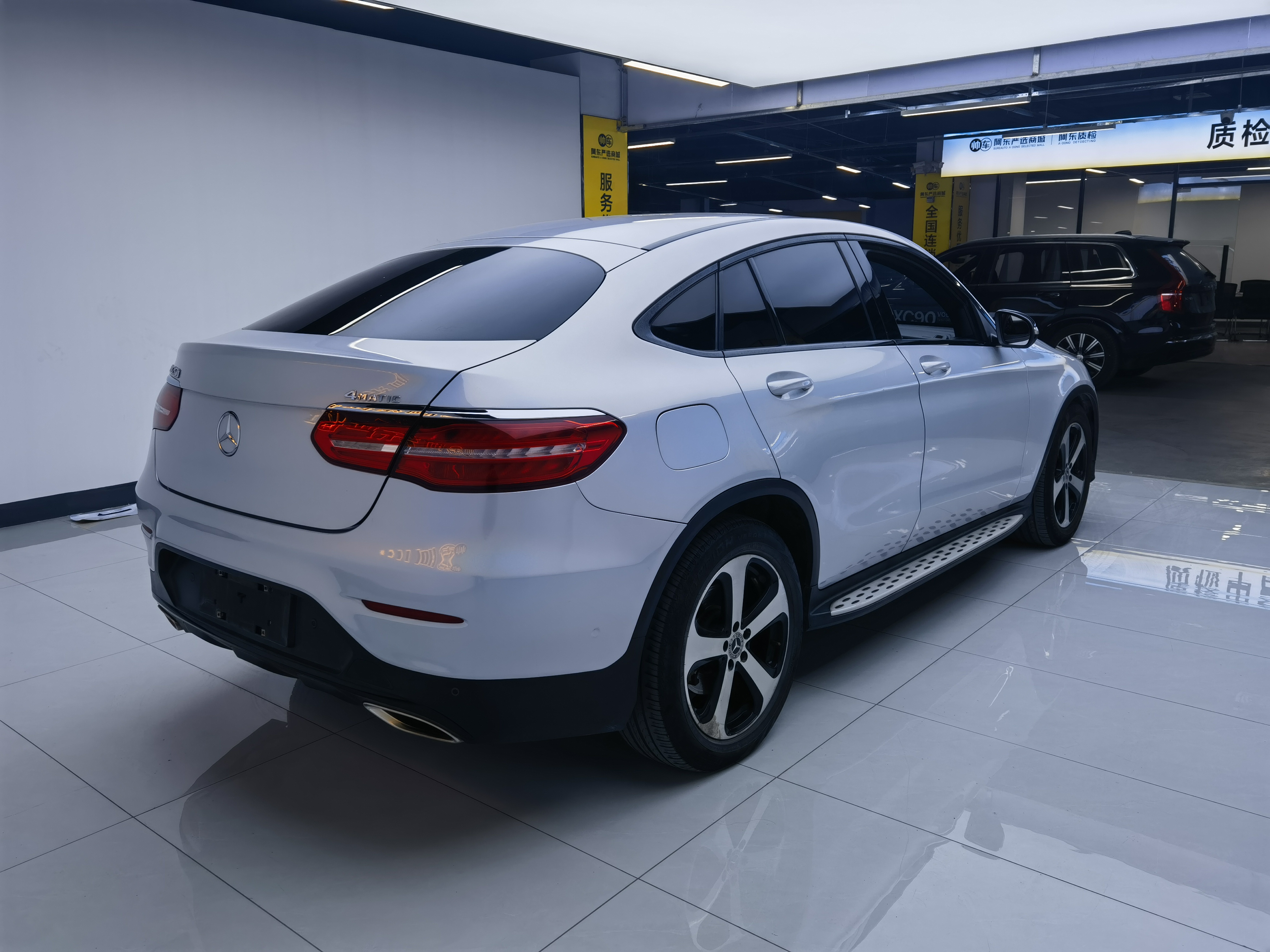 Mercedes-Benz GLC Coupe 2017 car image #5