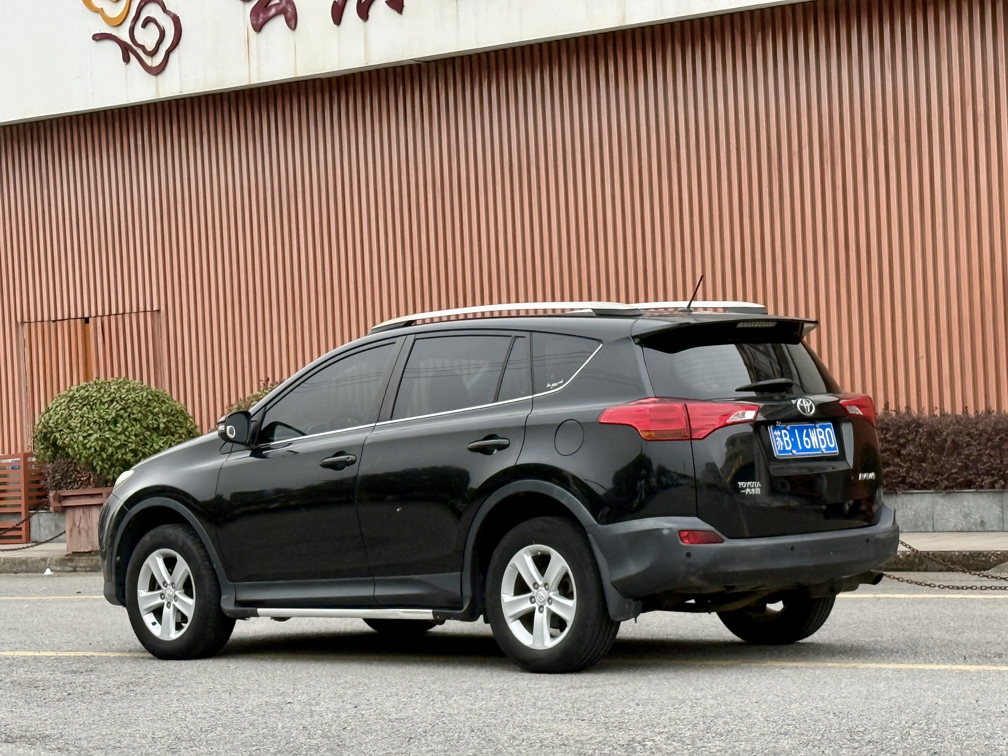 Toyota RAV4 2014 car image #5