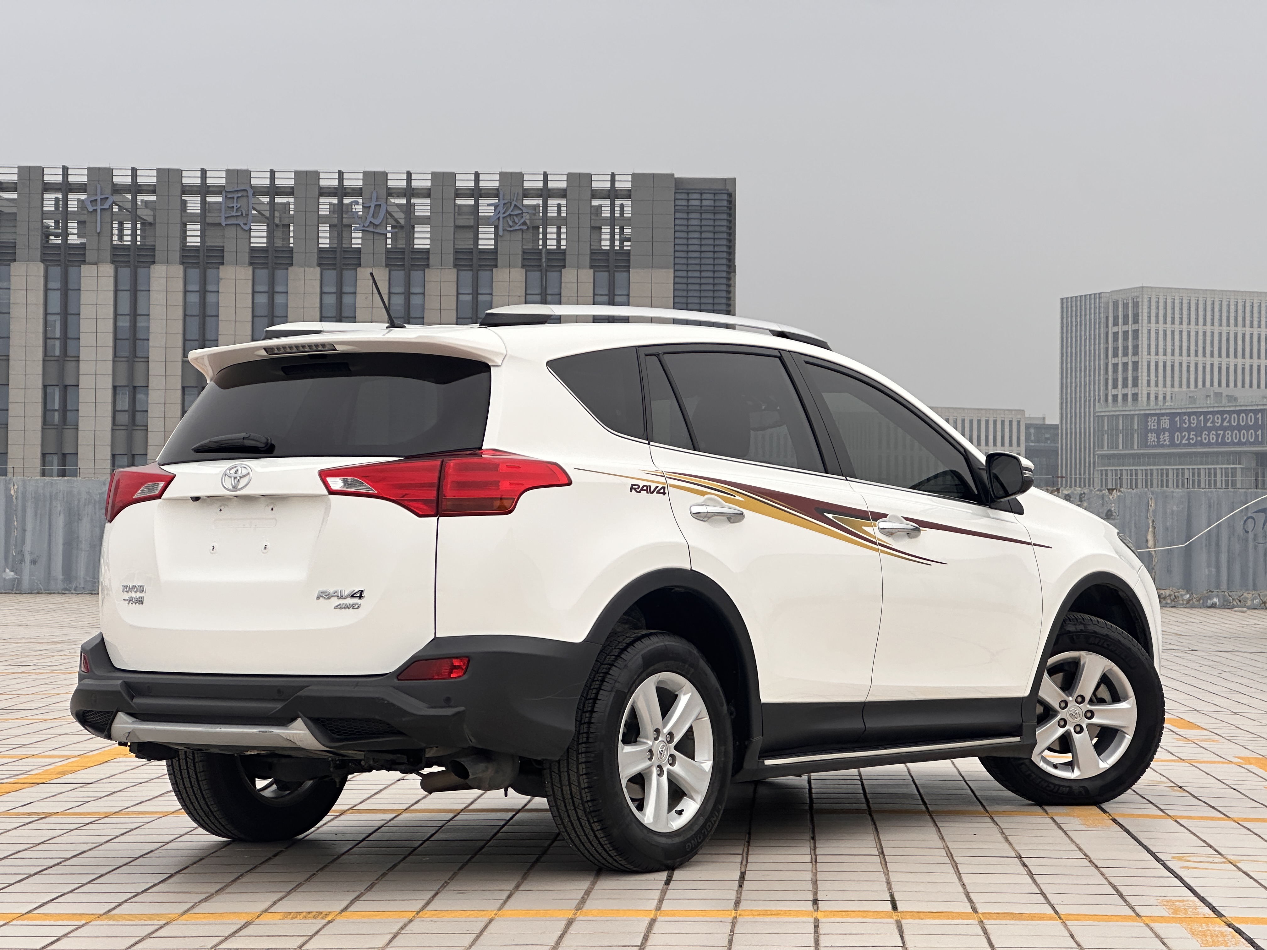 Toyota RAV4 2014 #5 Toyota RAV4 2014 car image #5