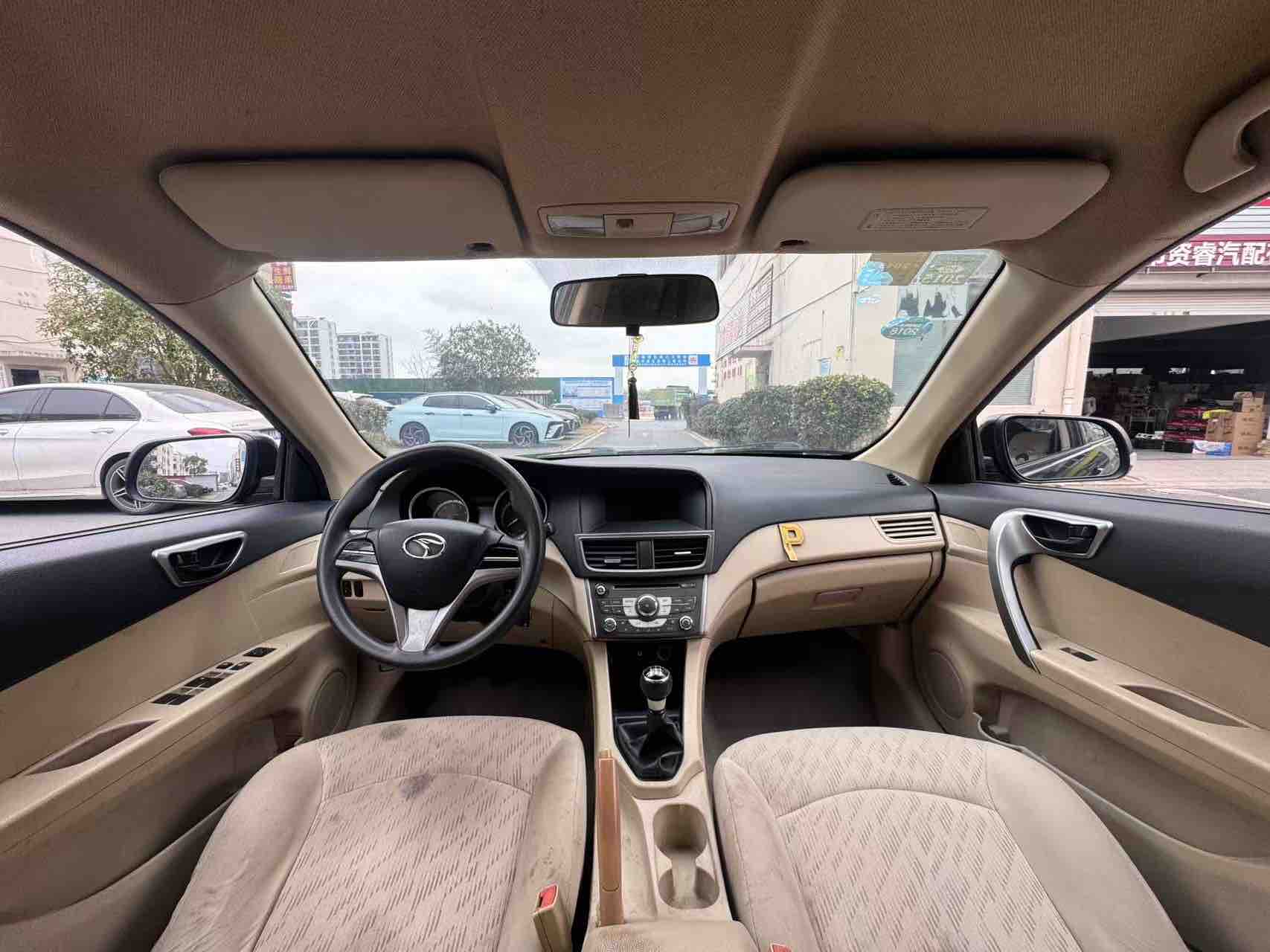 Soueast V5 Lingzhi 2013 #5 Soueast V5 Lingzhi 2013 car image #5