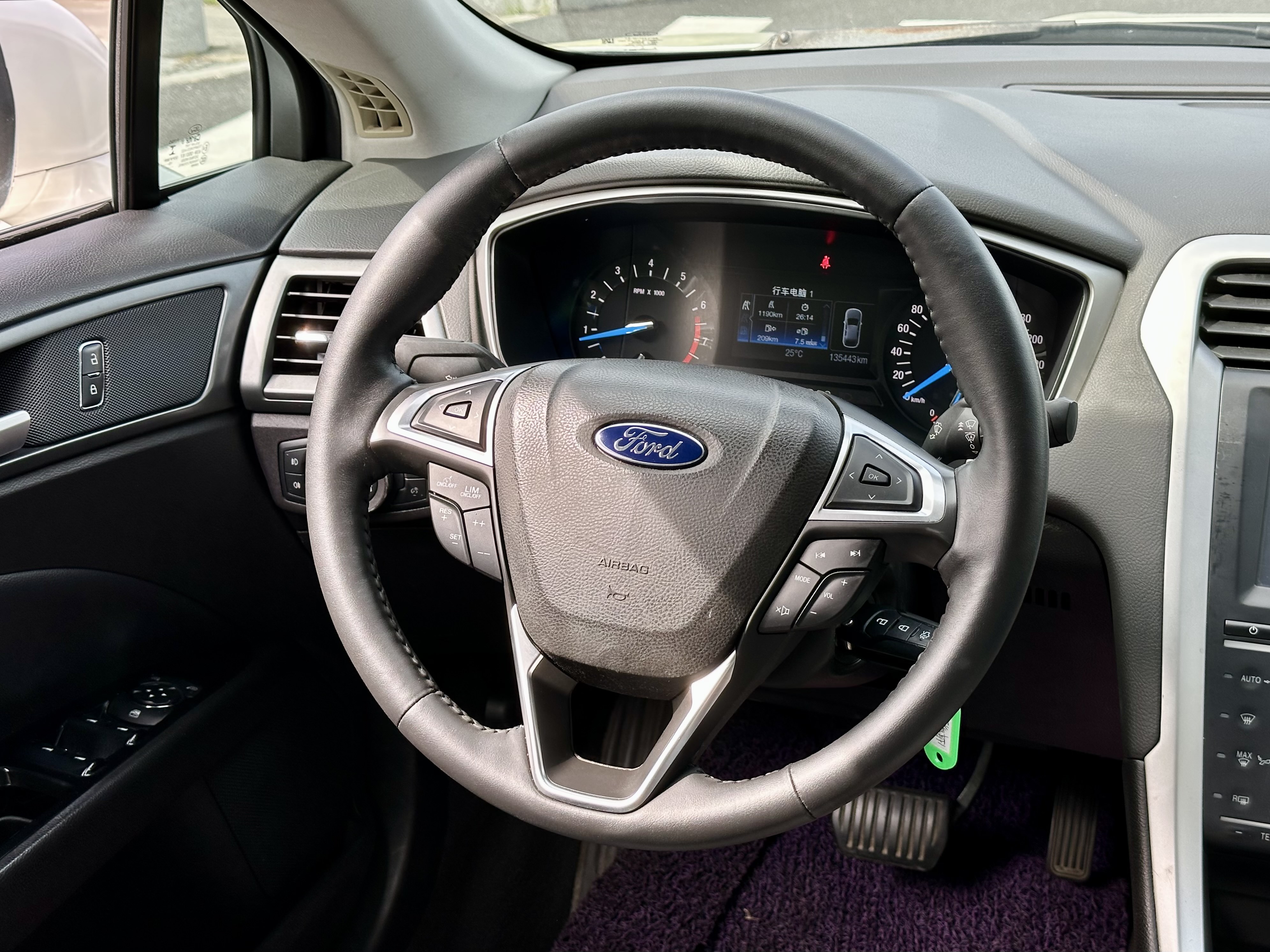 福特 蒙迪欧 2015 汽车图片 #5