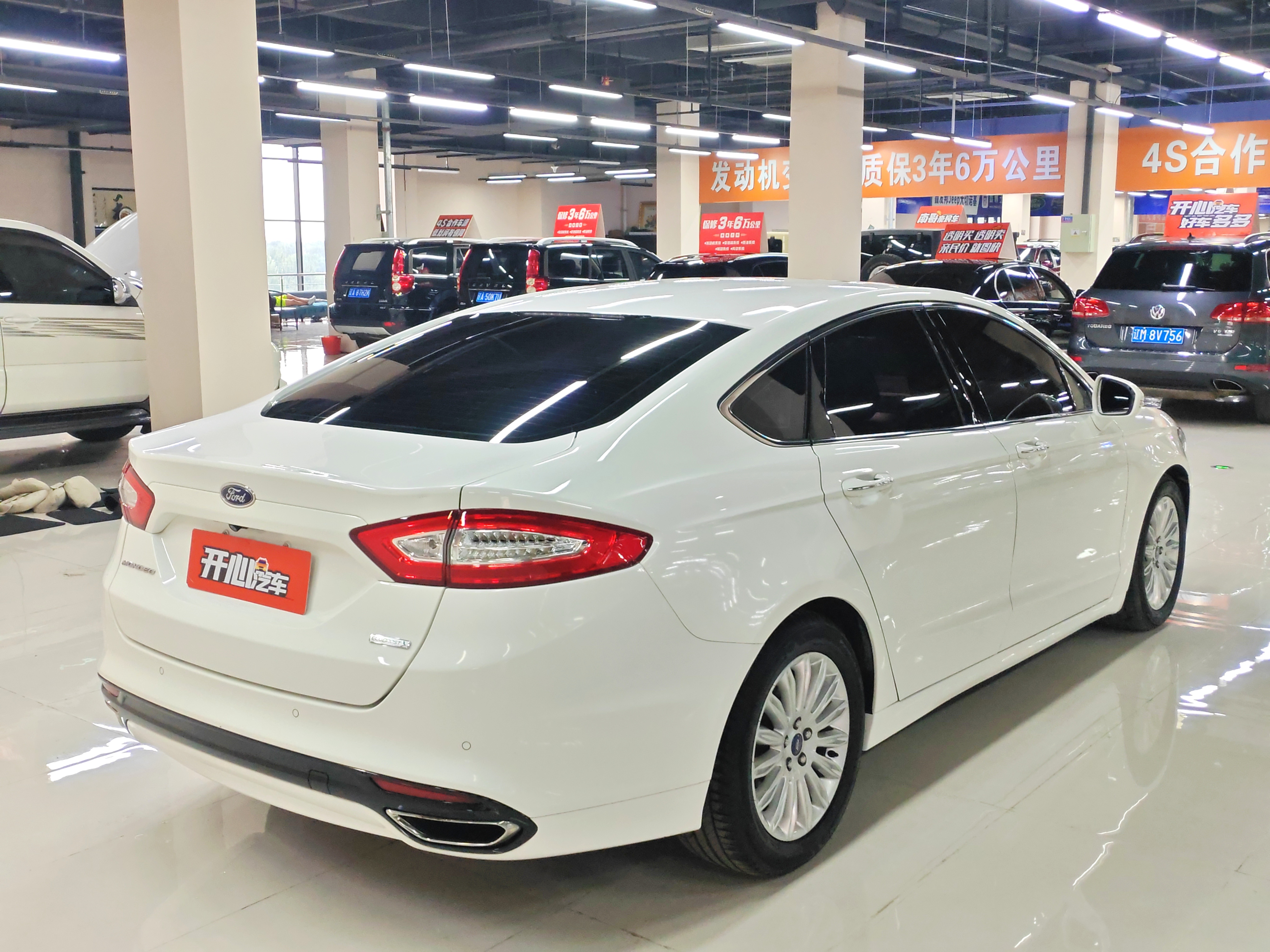 福特 蒙迪欧 2014 汽车图片 #5