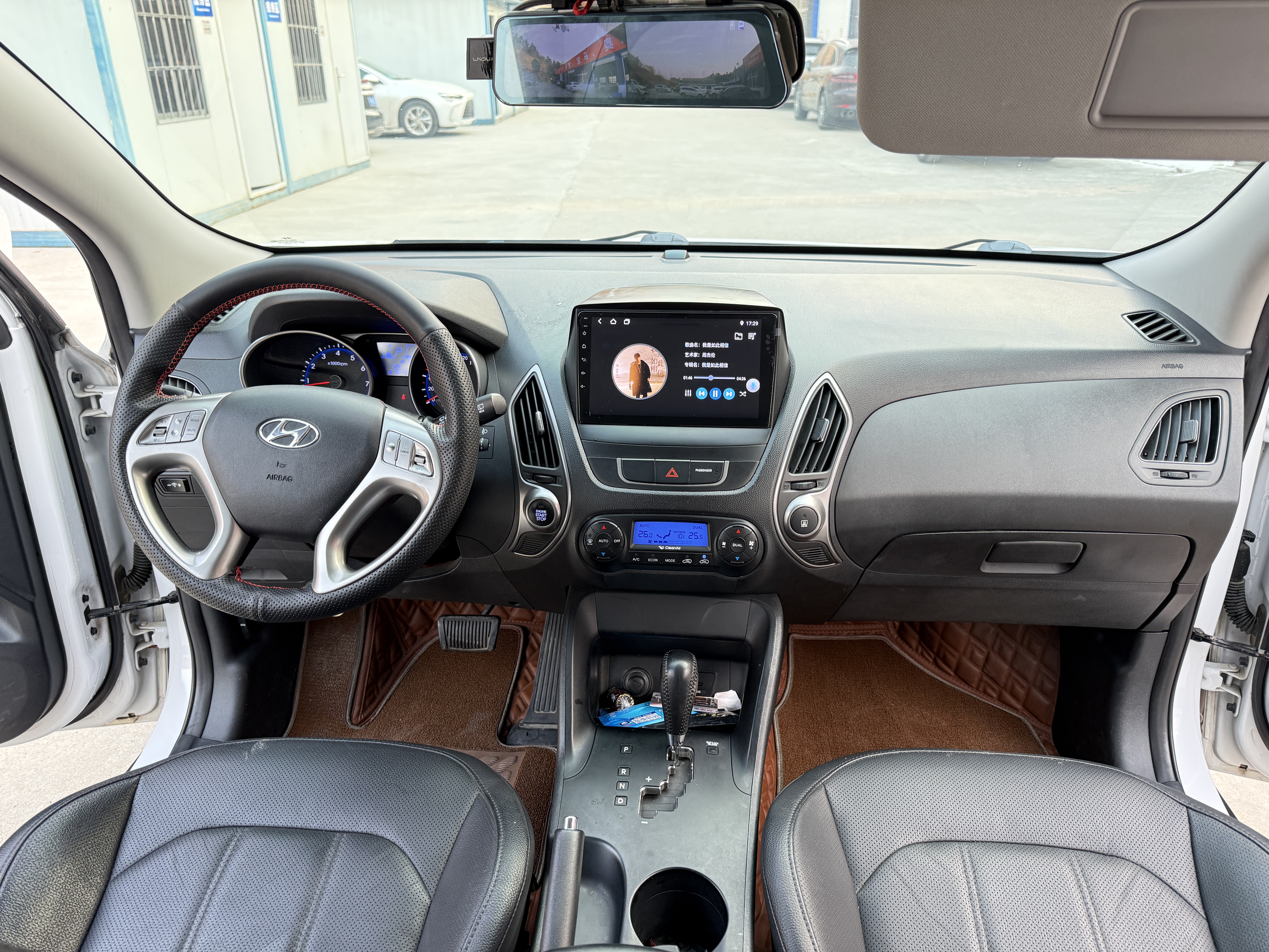Hyundai ix35 2016 car image #5