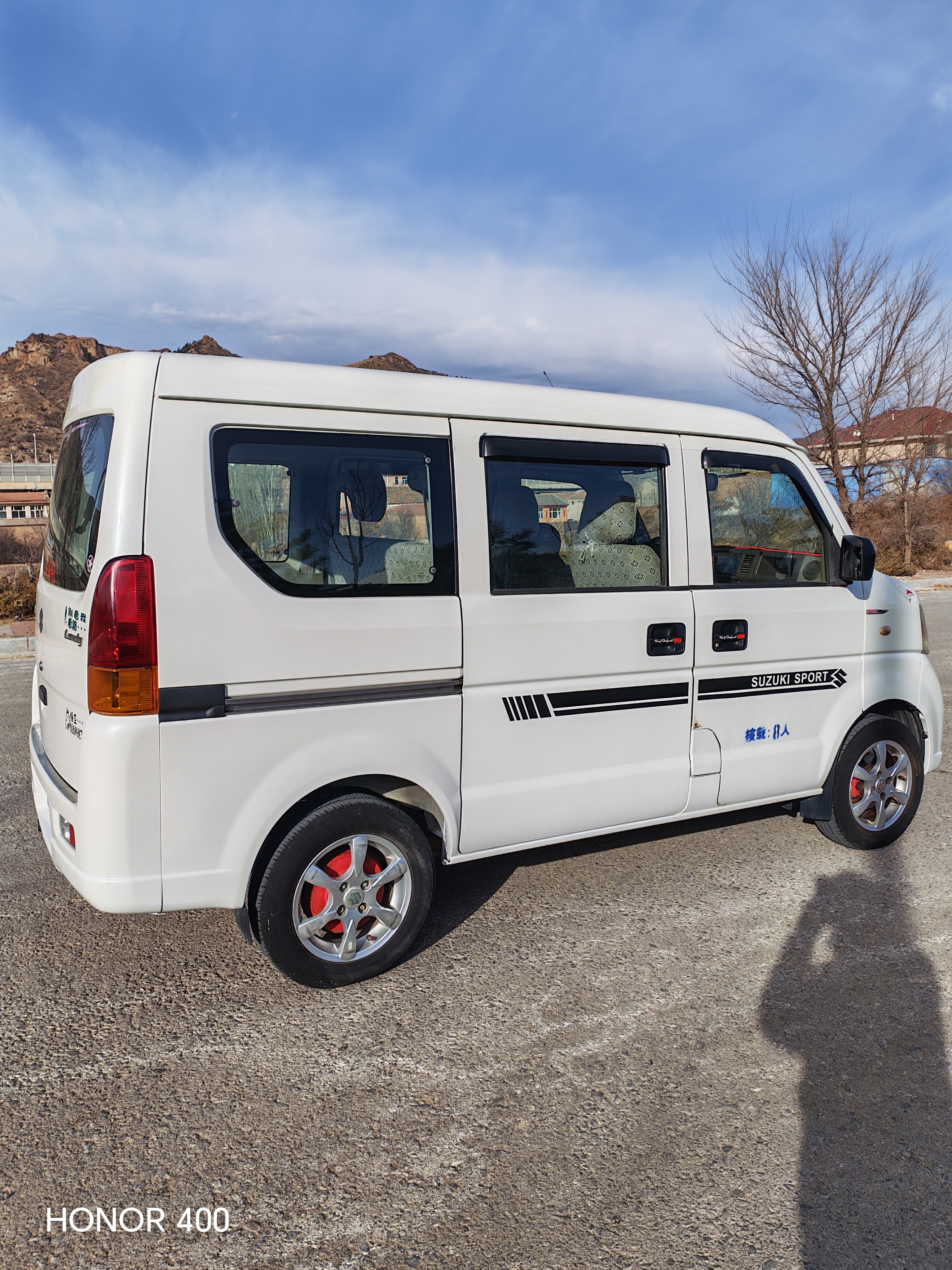 Suzuki Landy 2010 immagine di auto #5