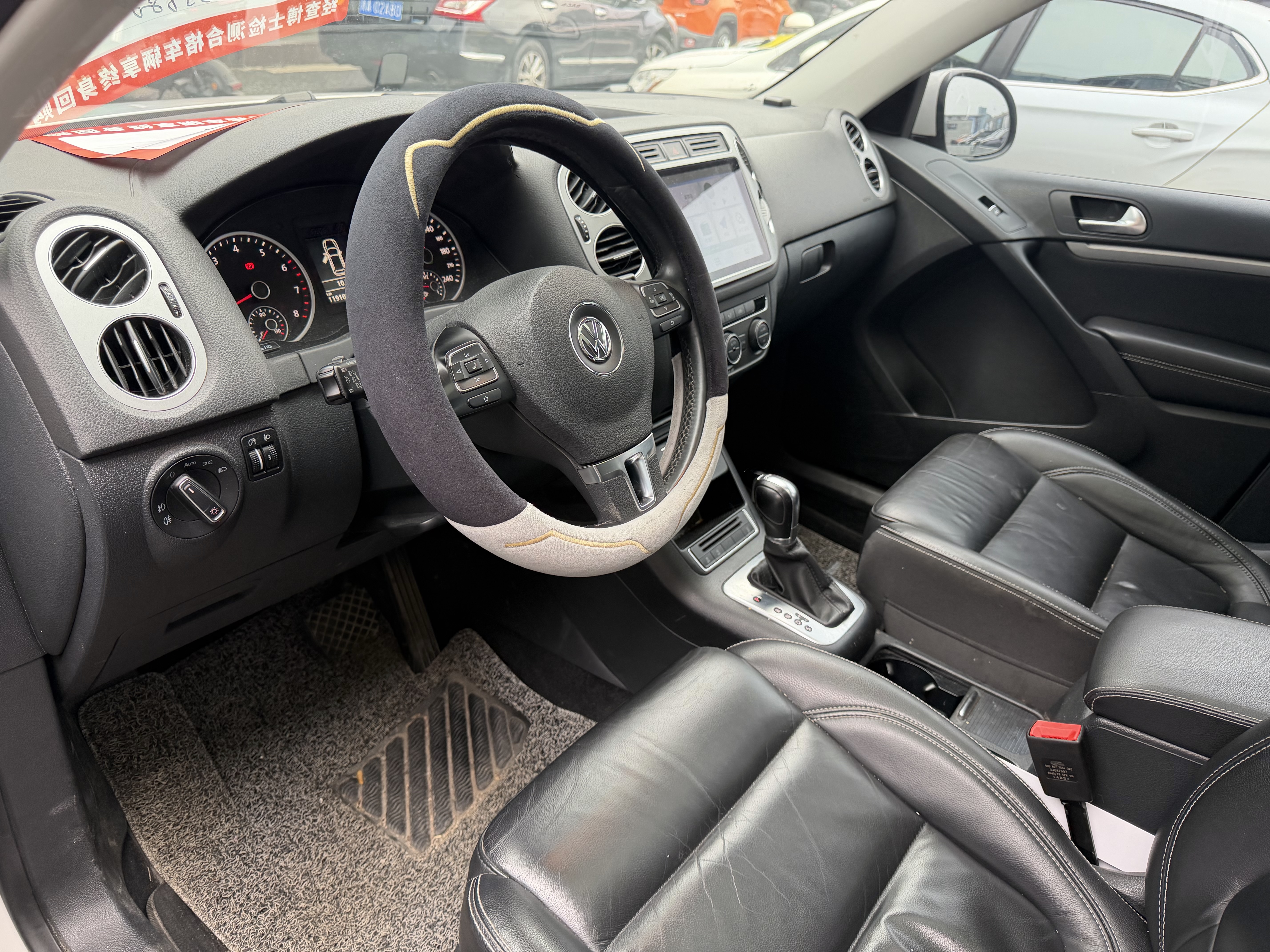 Volkswagen Tiguan 2017 imagem de carro #5