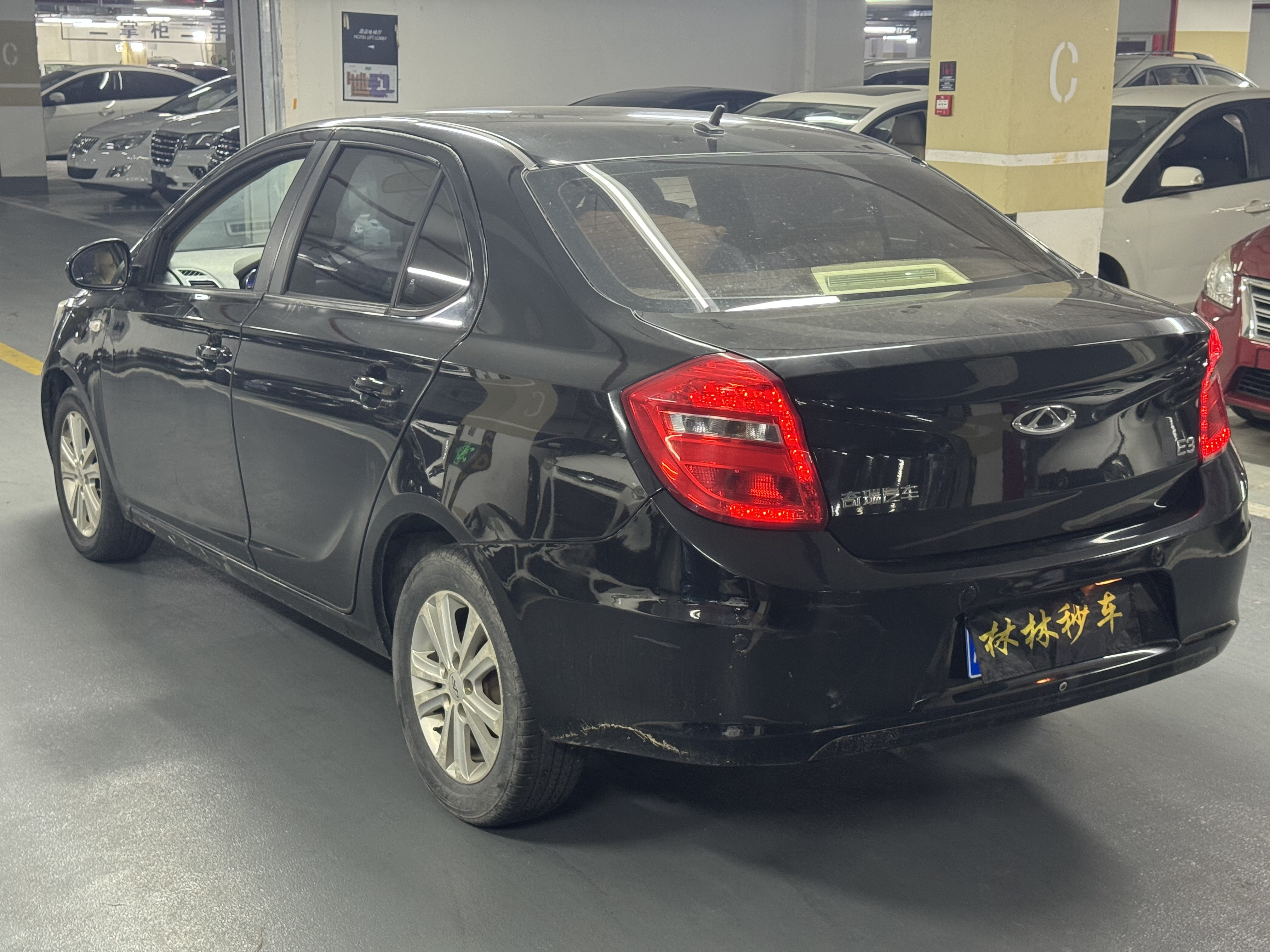 Chery E3 2014 car image #5