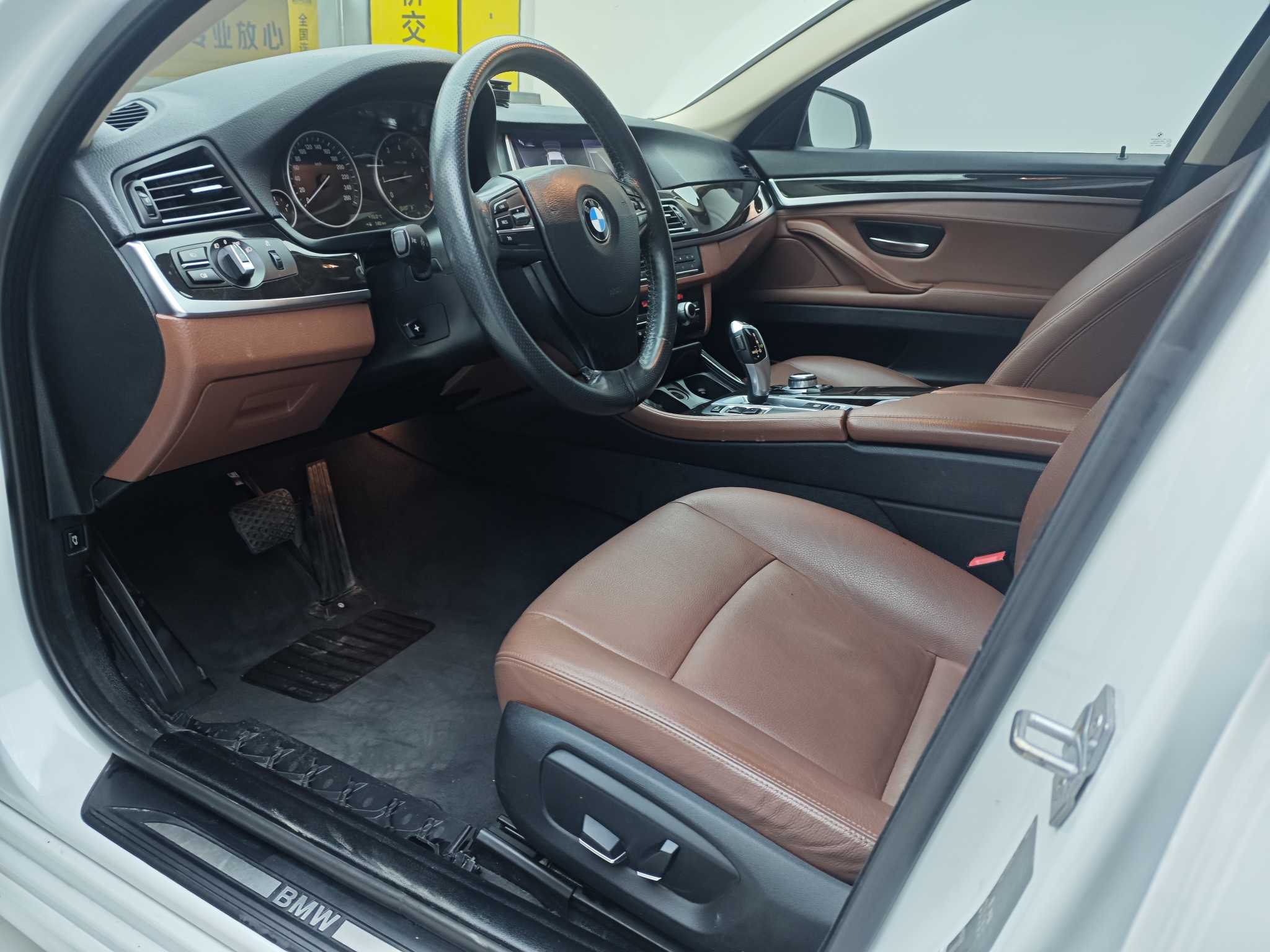 BMW 5 Series 2016 car image #5