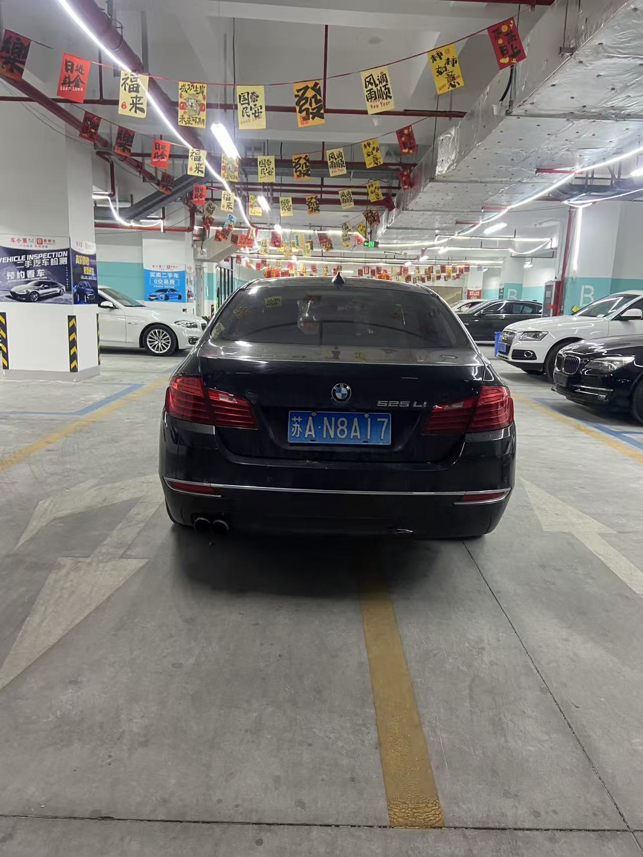 BMW 5 Series 2014 immagine di auto #5