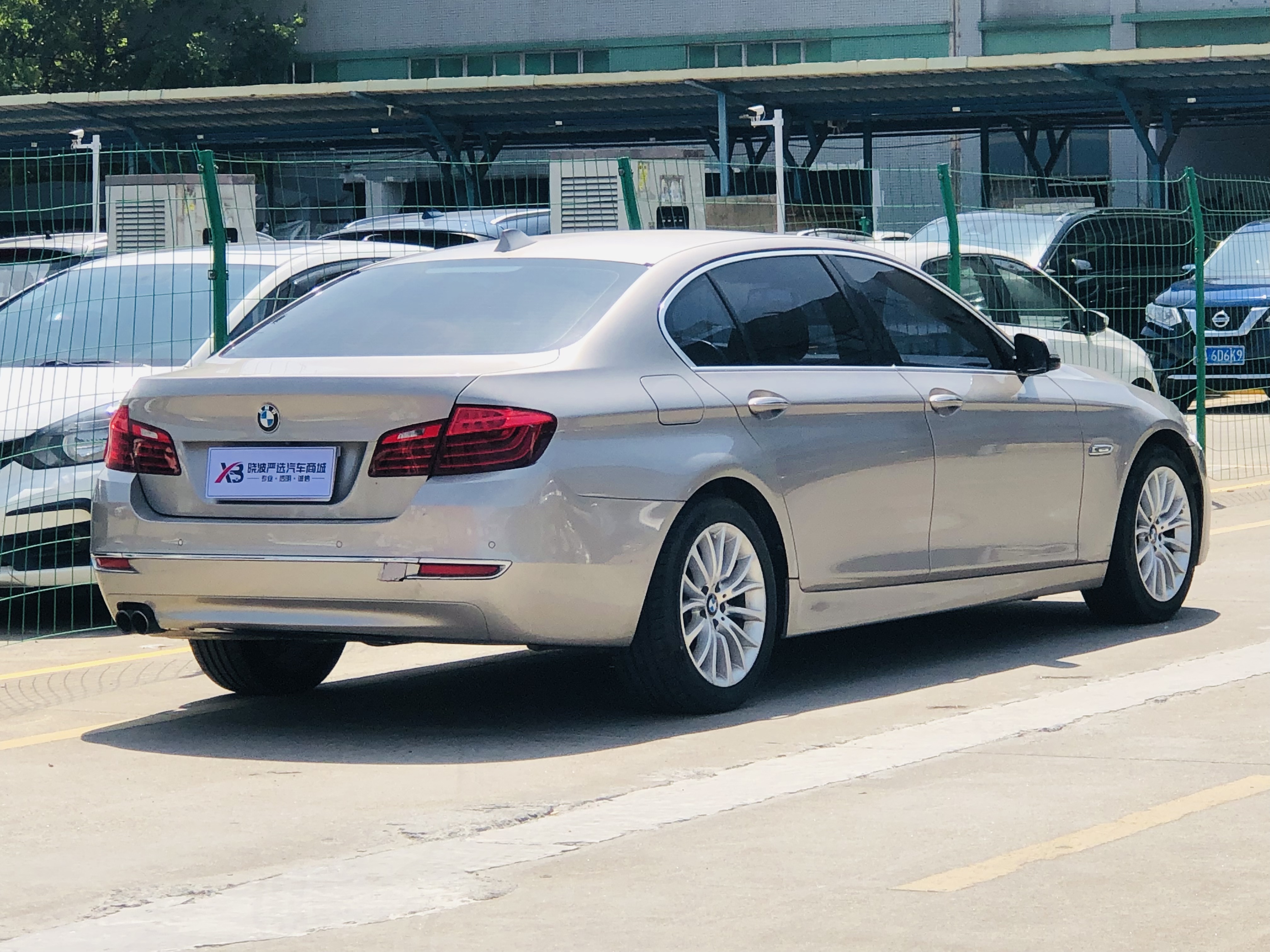 BMW 5 Series 2016 car image #5