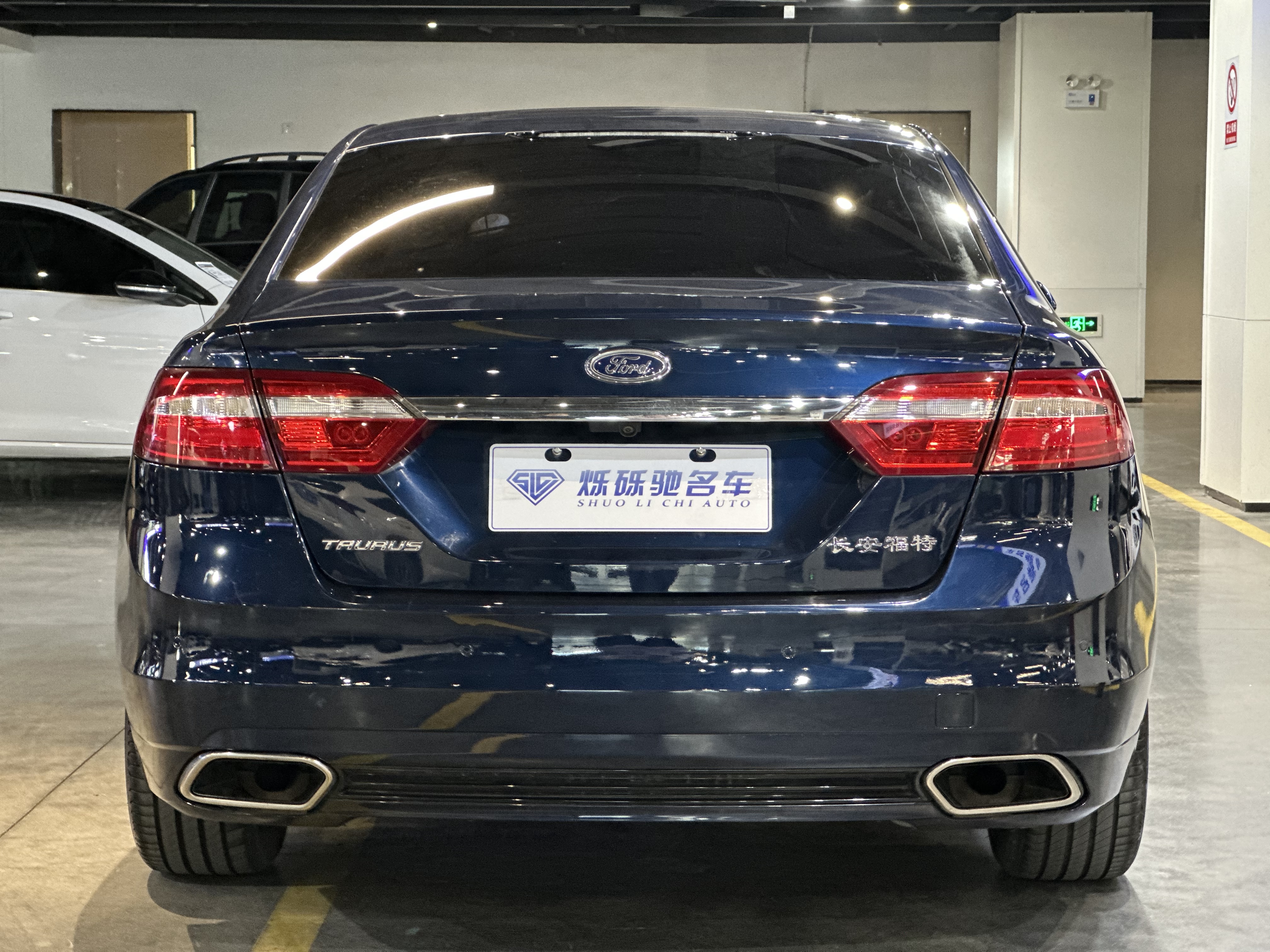 Ford Taurus 2016 immagine di auto #5