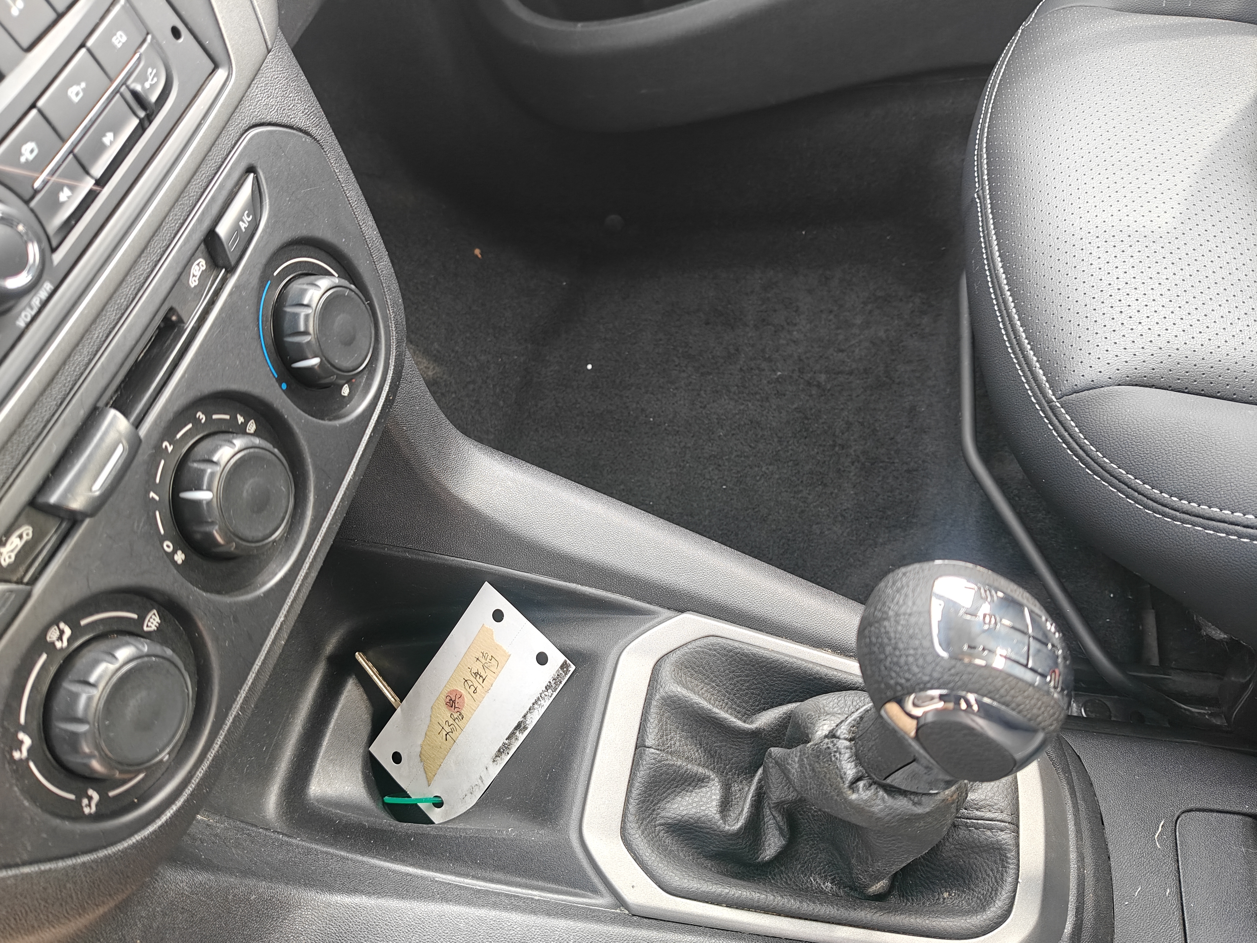 Citroen C-Elysée 2016 #5 Citroen C-Elysée 2016 car image #5