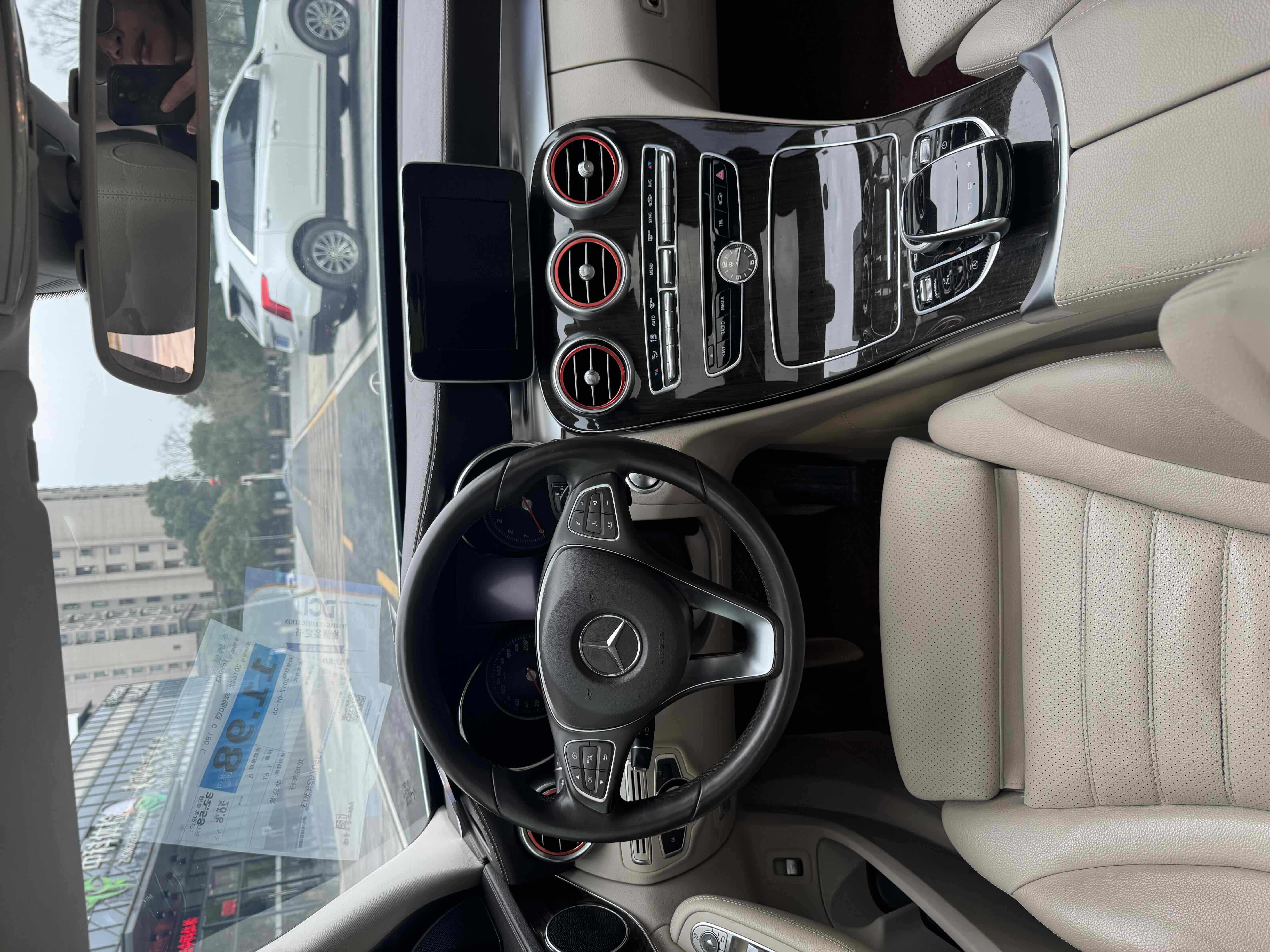 Mercedes-Benz C Class 2017 car image #5