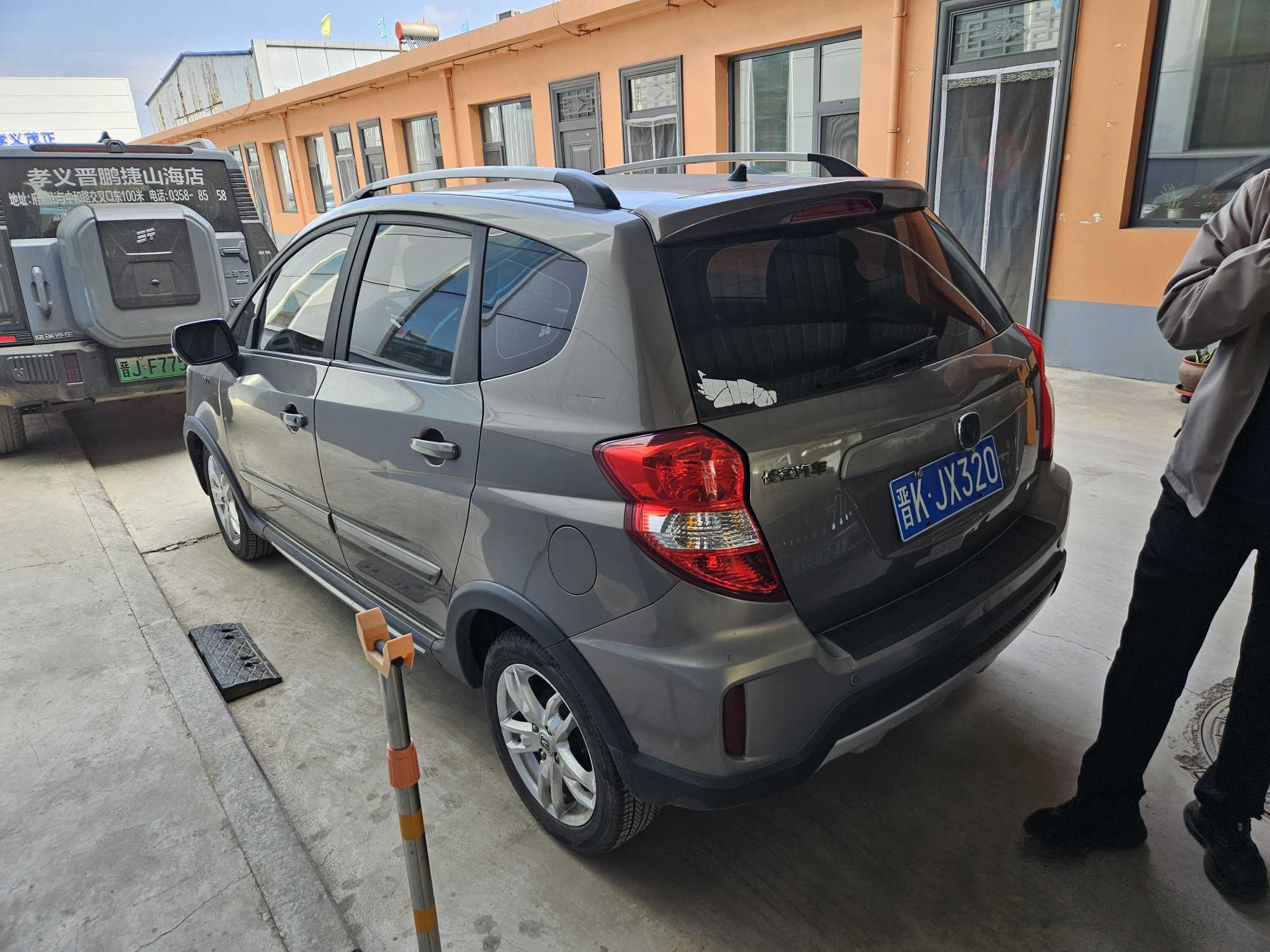 Changan CX20 2015 immagine di auto #5