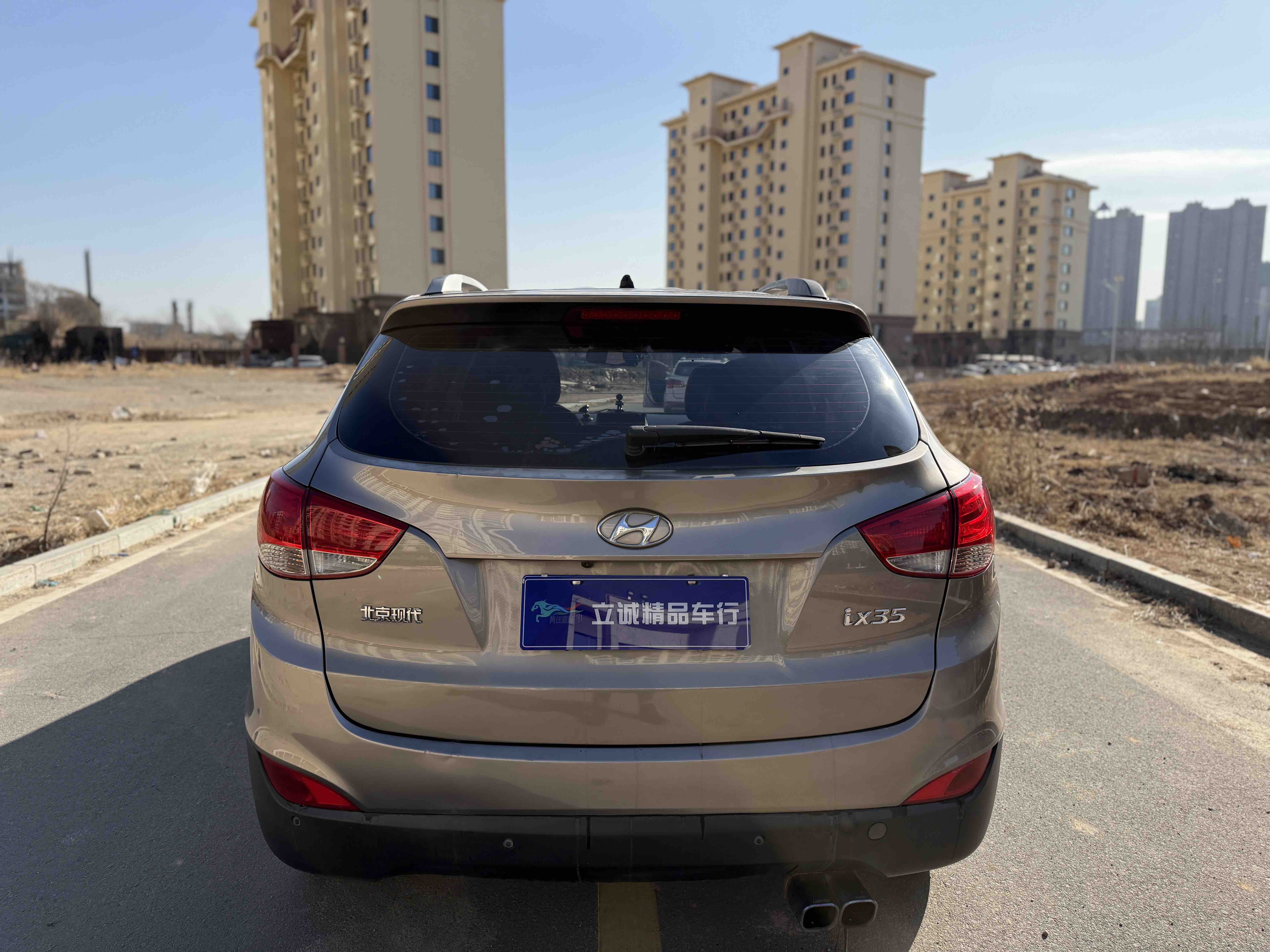 Hyundai ix35 2012 car image #5