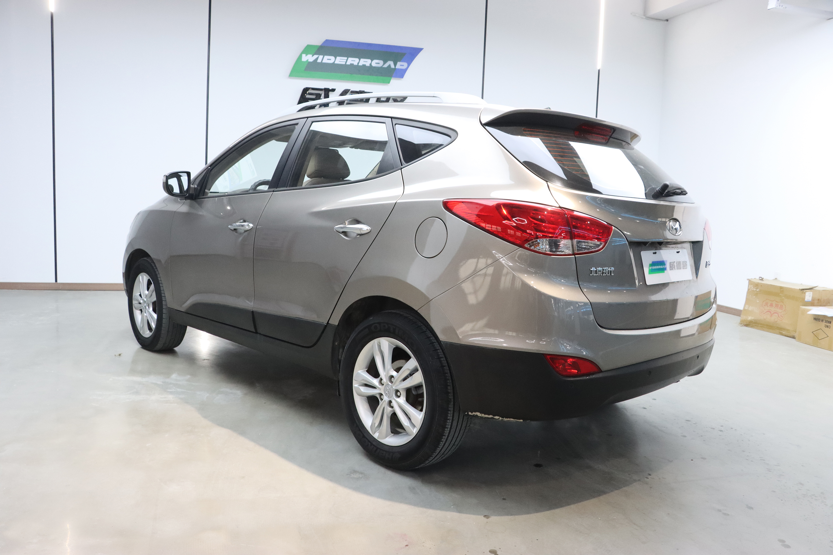 Hyundai ix35 2013 #5 Hyundai ix35 2013 imagem de carro #5