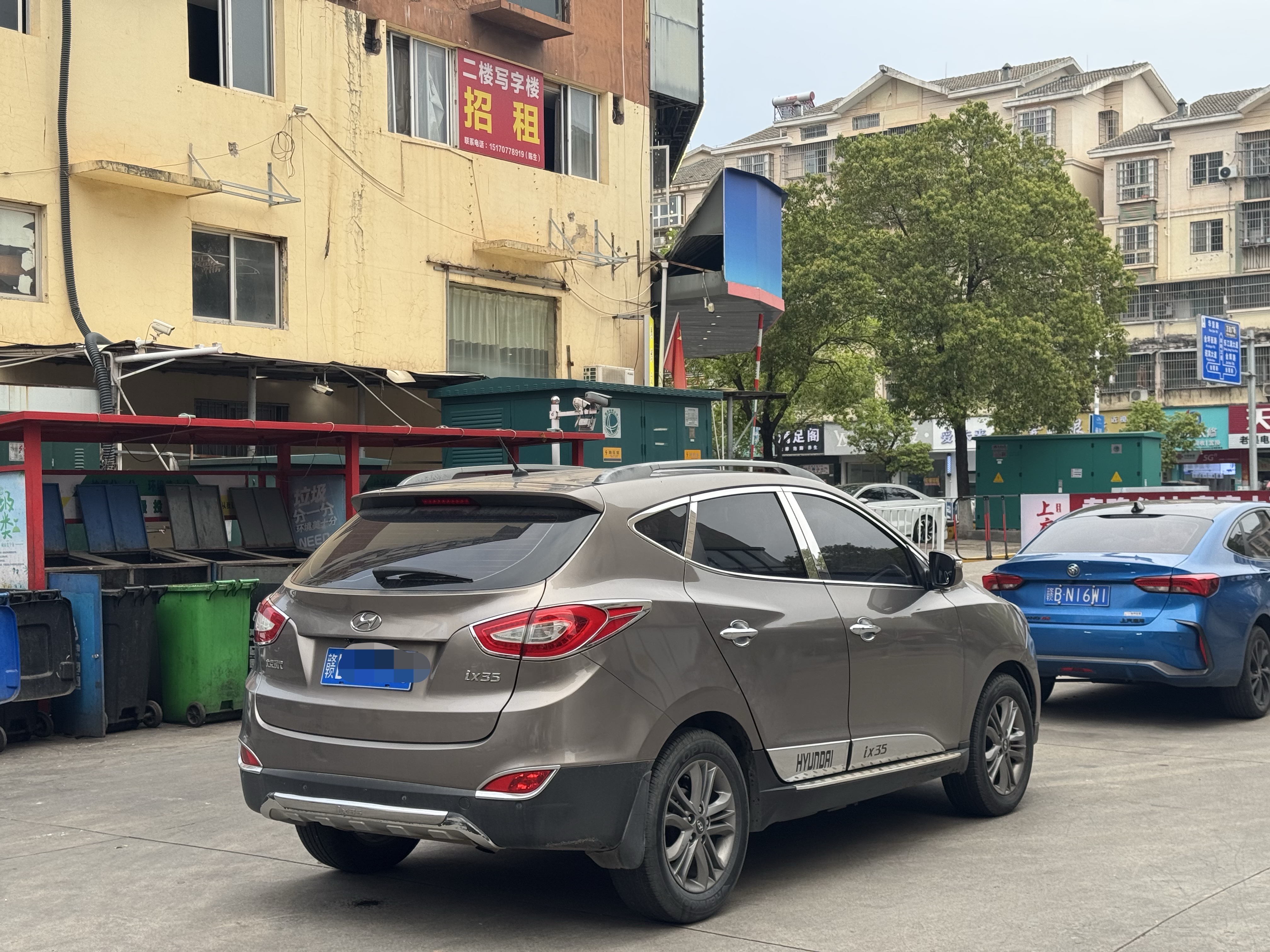 Hyundai ix35 2014 immagine di auto #5