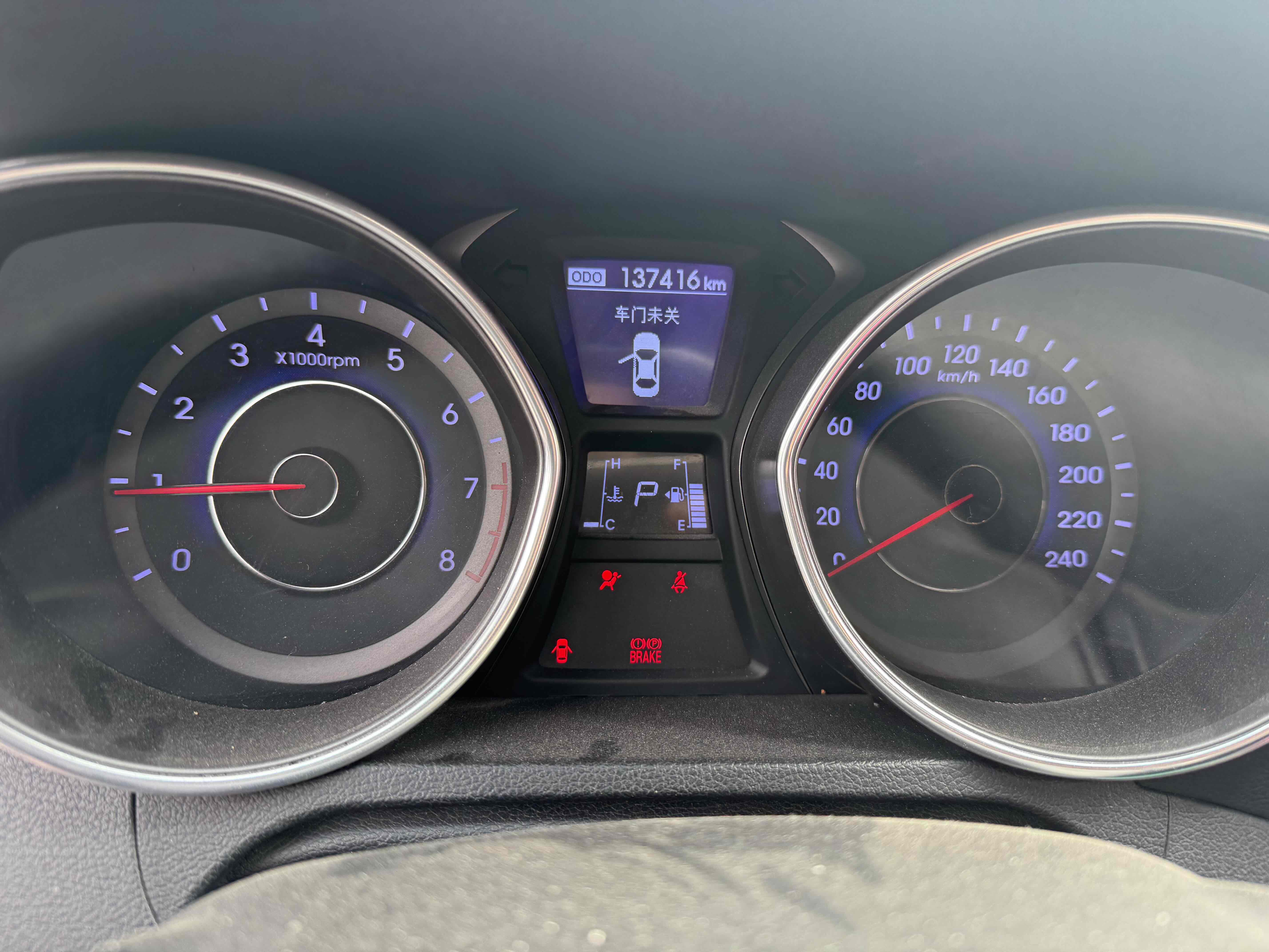 Hyundai Elantra MD 2013 #5 Hyundai Elantra MD 2013 car image #5