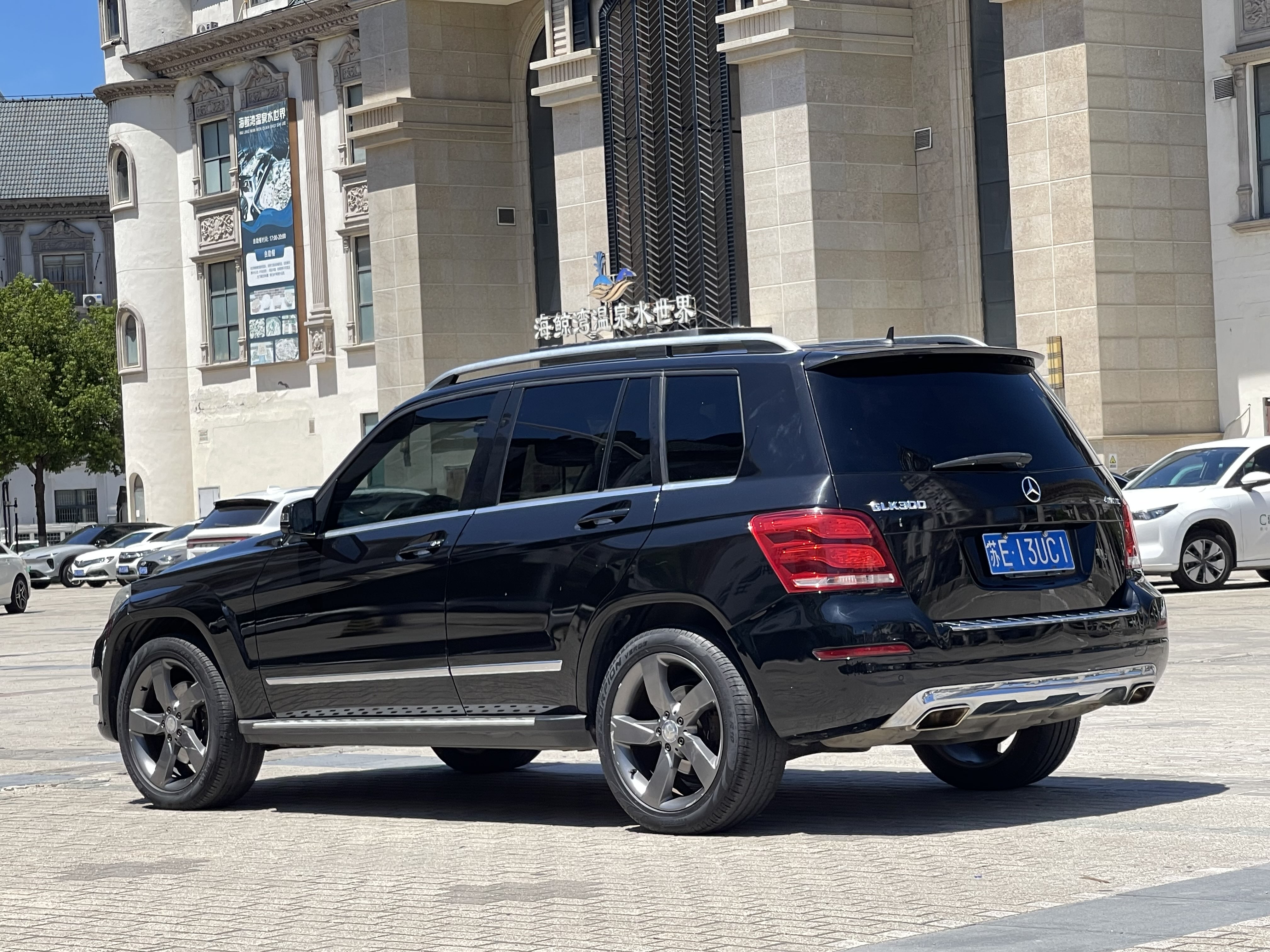 Mercedes-Benz GLK Class 2014 immagine di auto #5