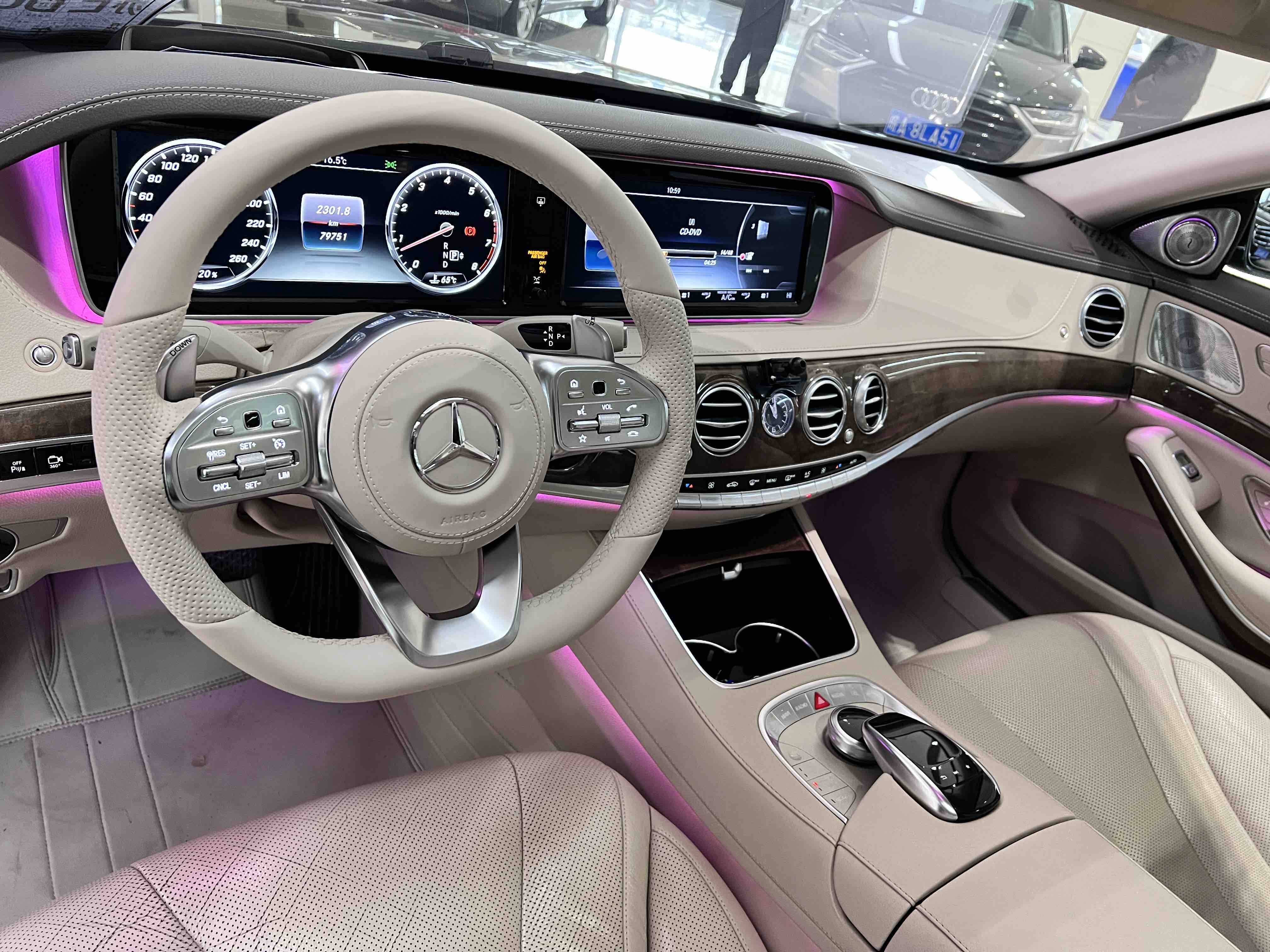 Mercedes-Benz S Class 2017 car image #5