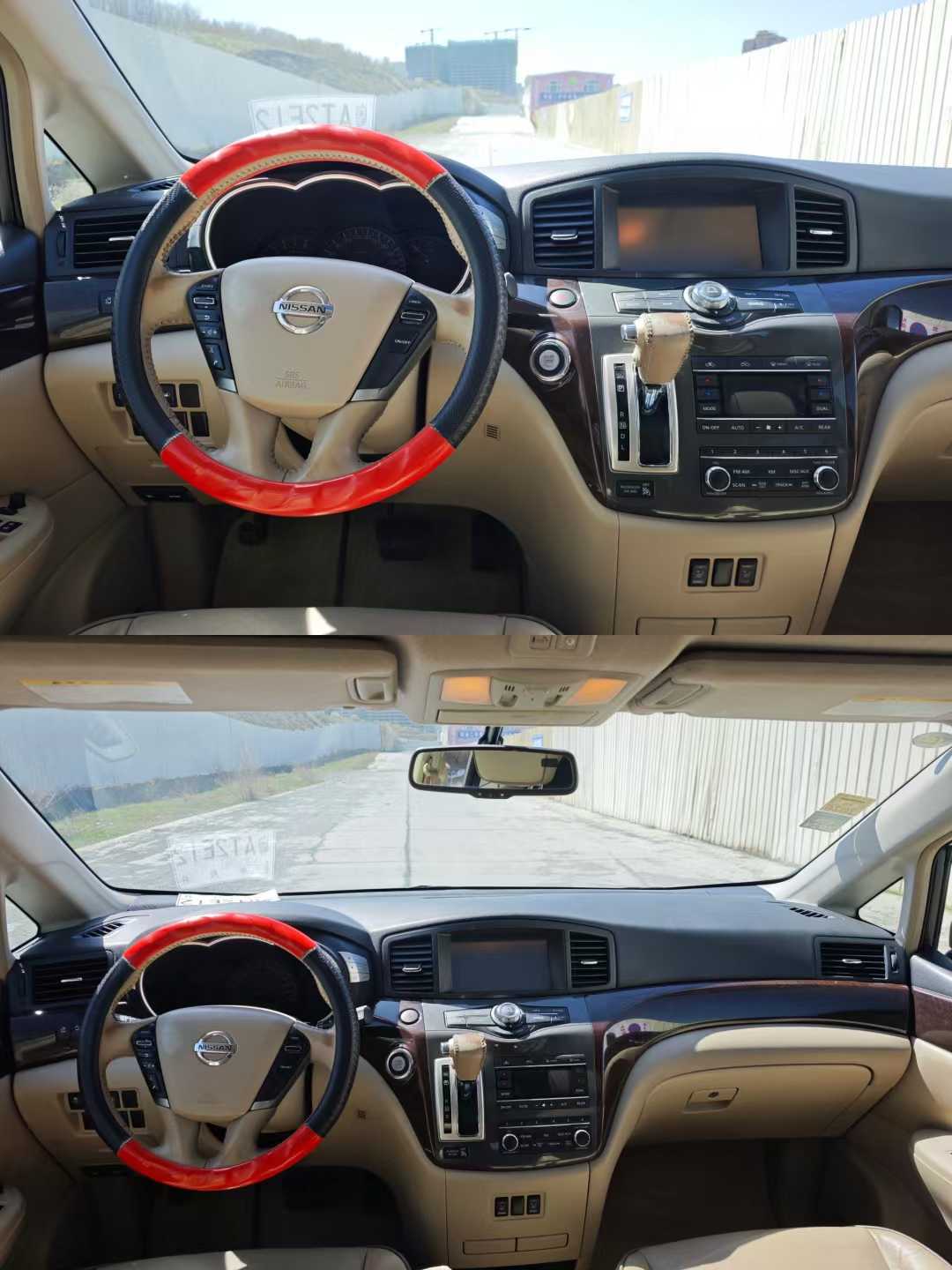 日产 贵士 2014 汽车图片 #5