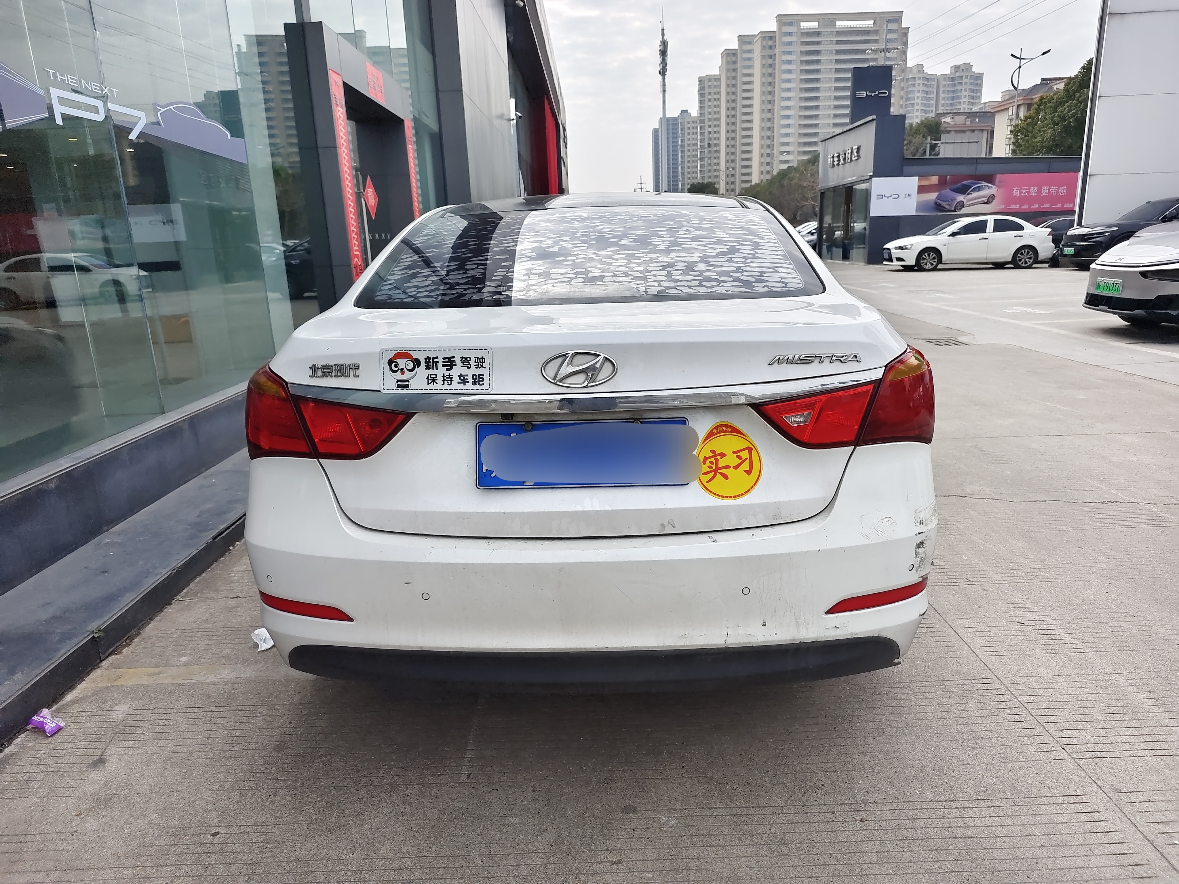 Hyundai Mistra 2014 car image #5