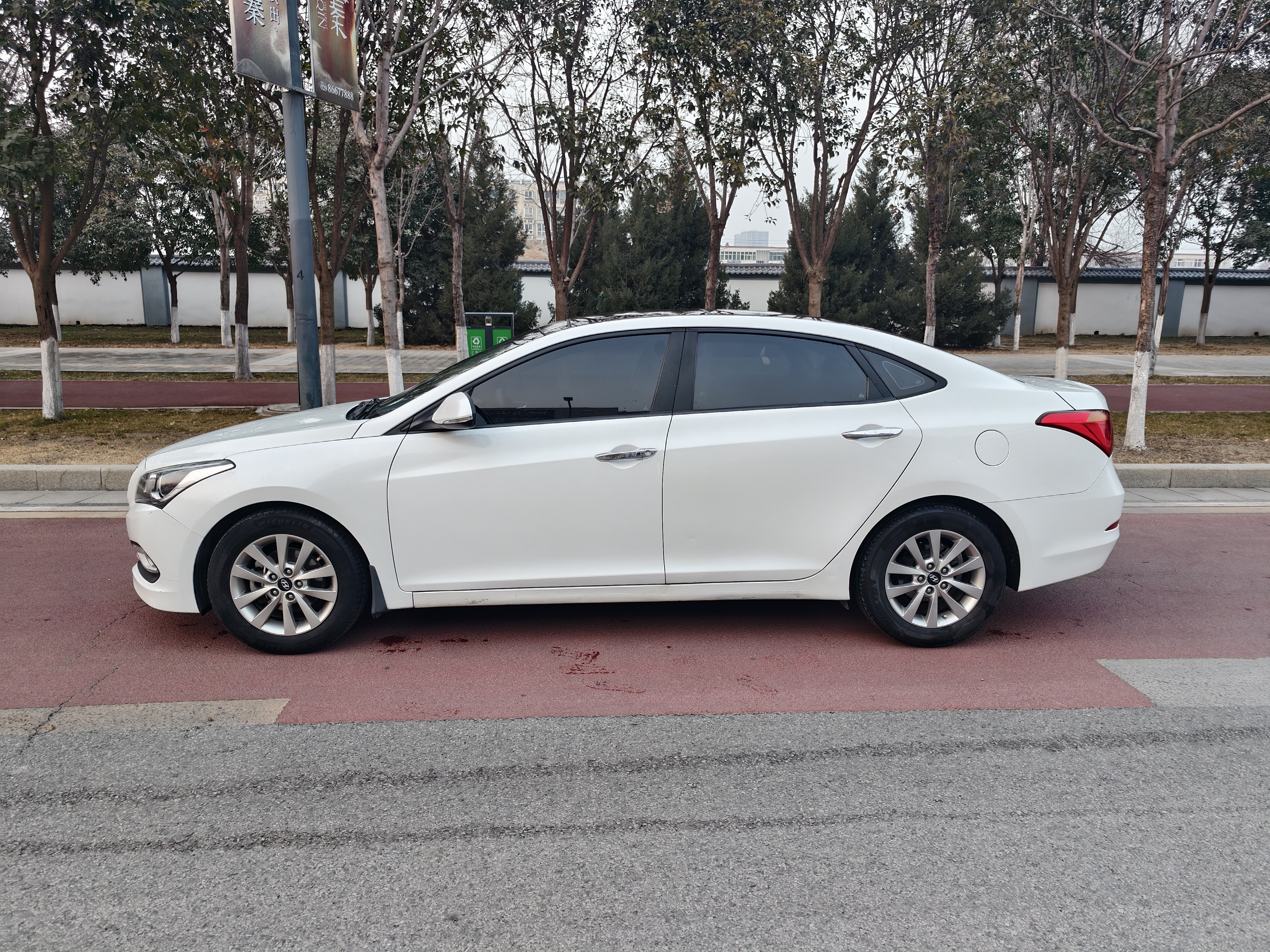 Hyundai Mistra 2015 #5 Hyundai Mistra 2015 car image #5