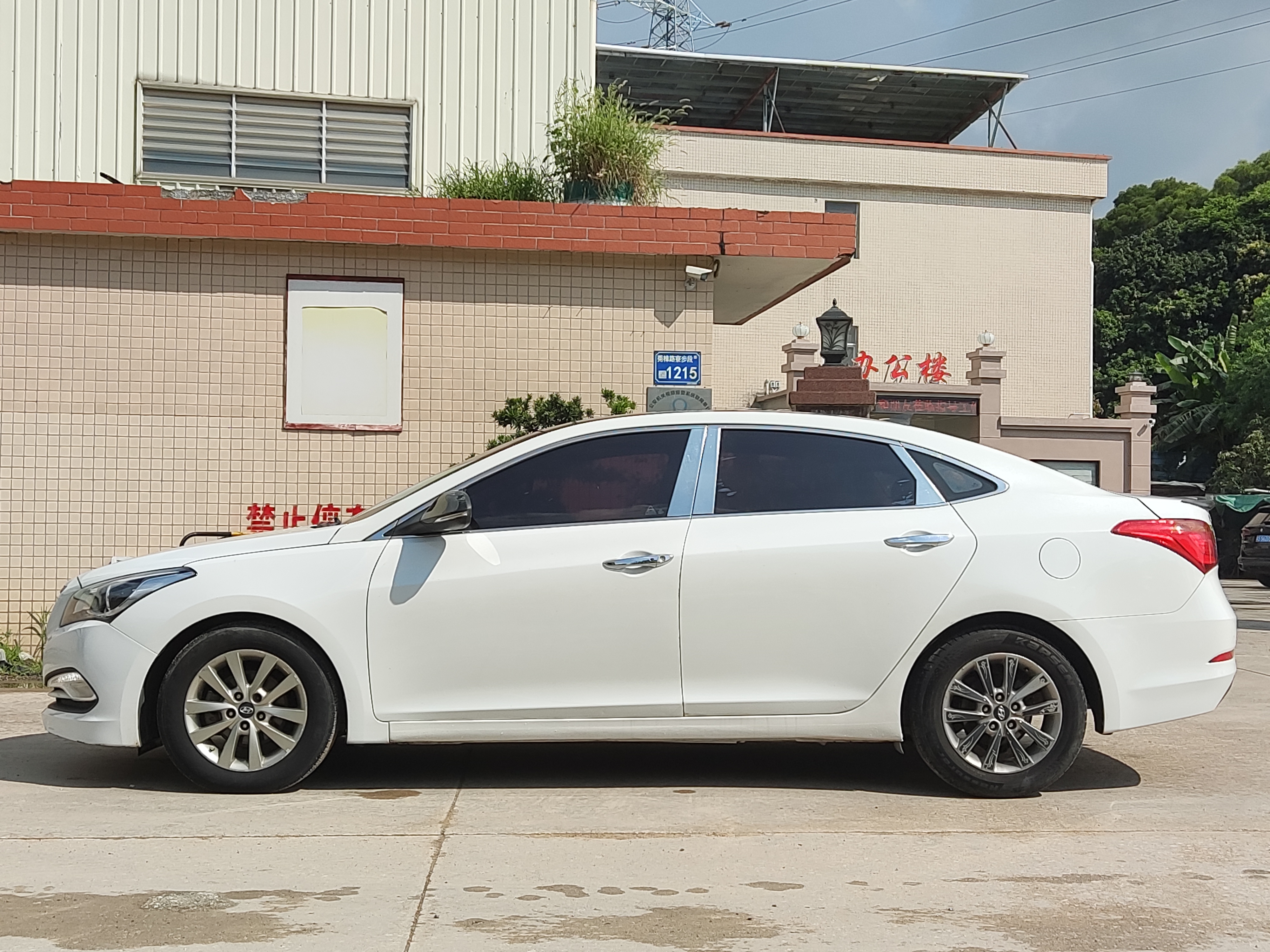 Hyundai Mistra 2015 #5 Hyundai Mistra 2015 car image #5