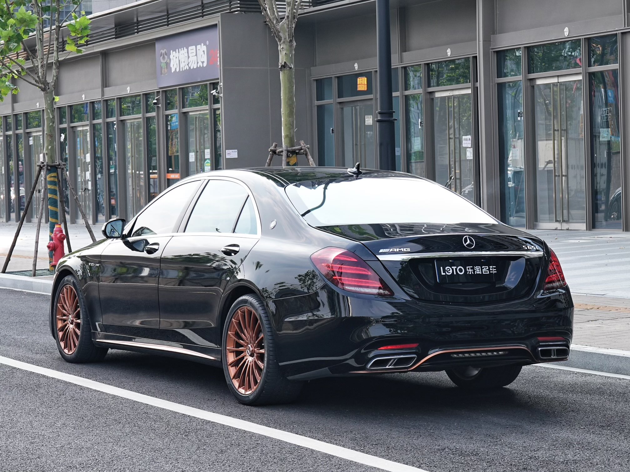 Mercedes-Benz S AMG 2015 immagine di auto #5