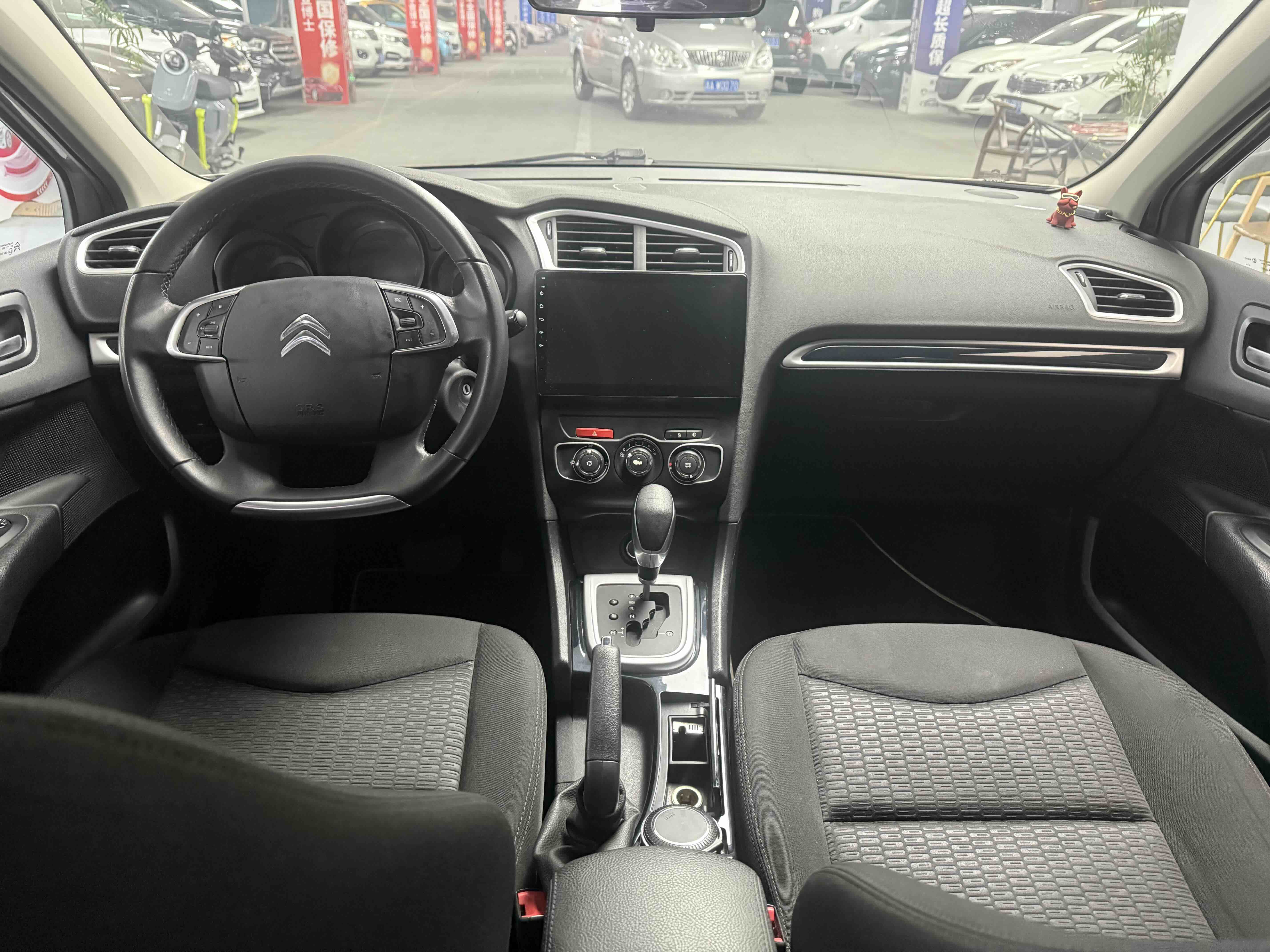 Citroen C4L 2014 car image #5