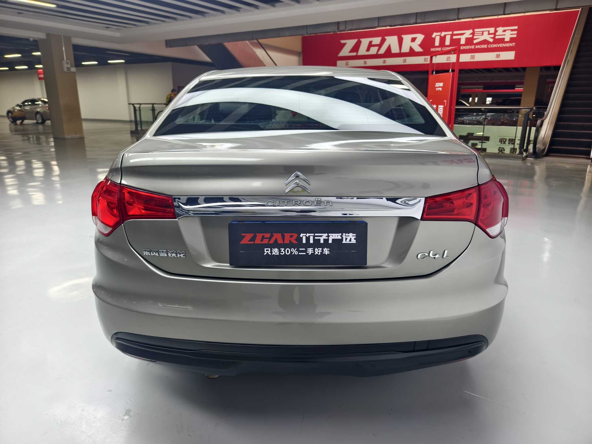 Citroen C4L 2014 imagen de coche #5