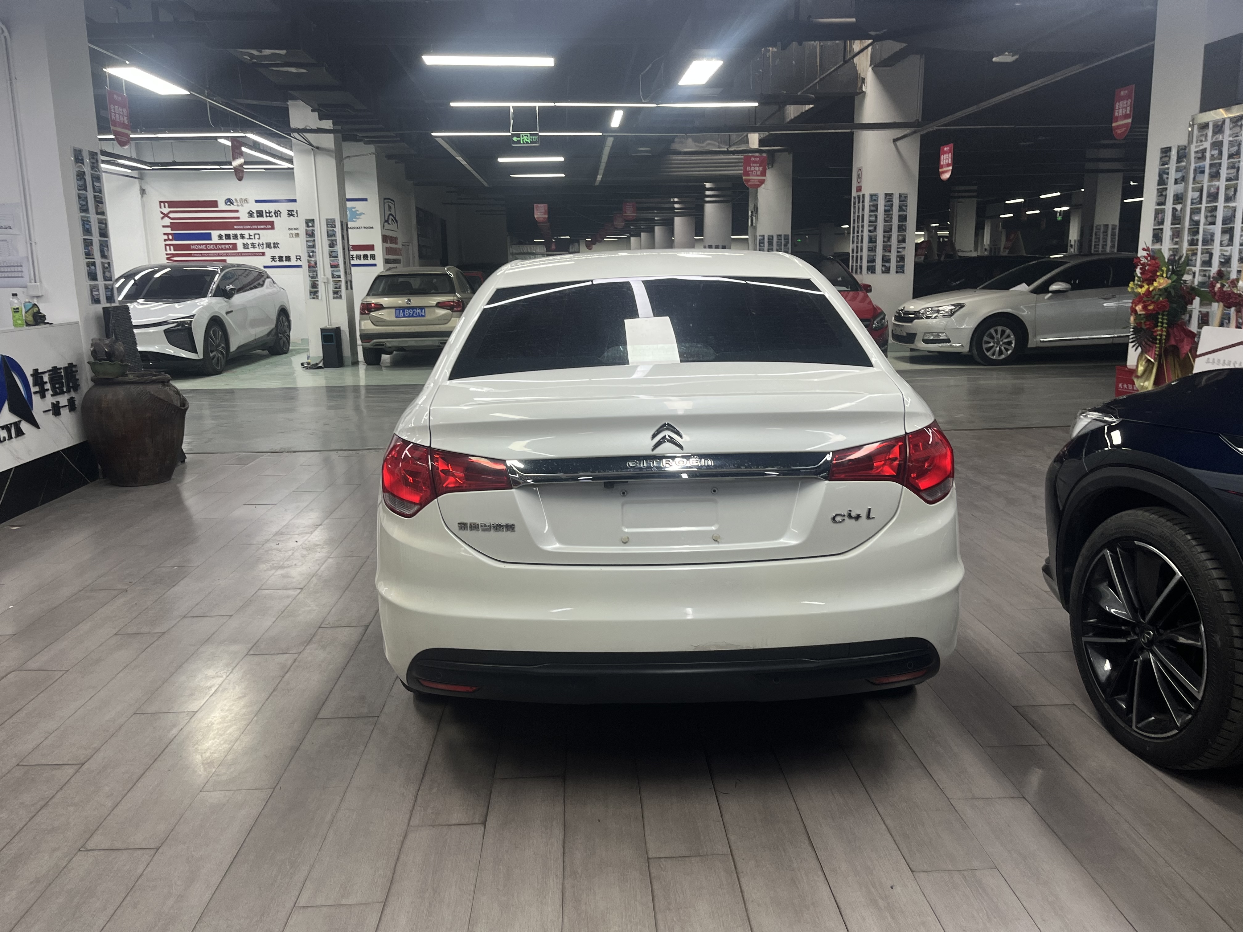 Citroen C4L 2015 car image #5