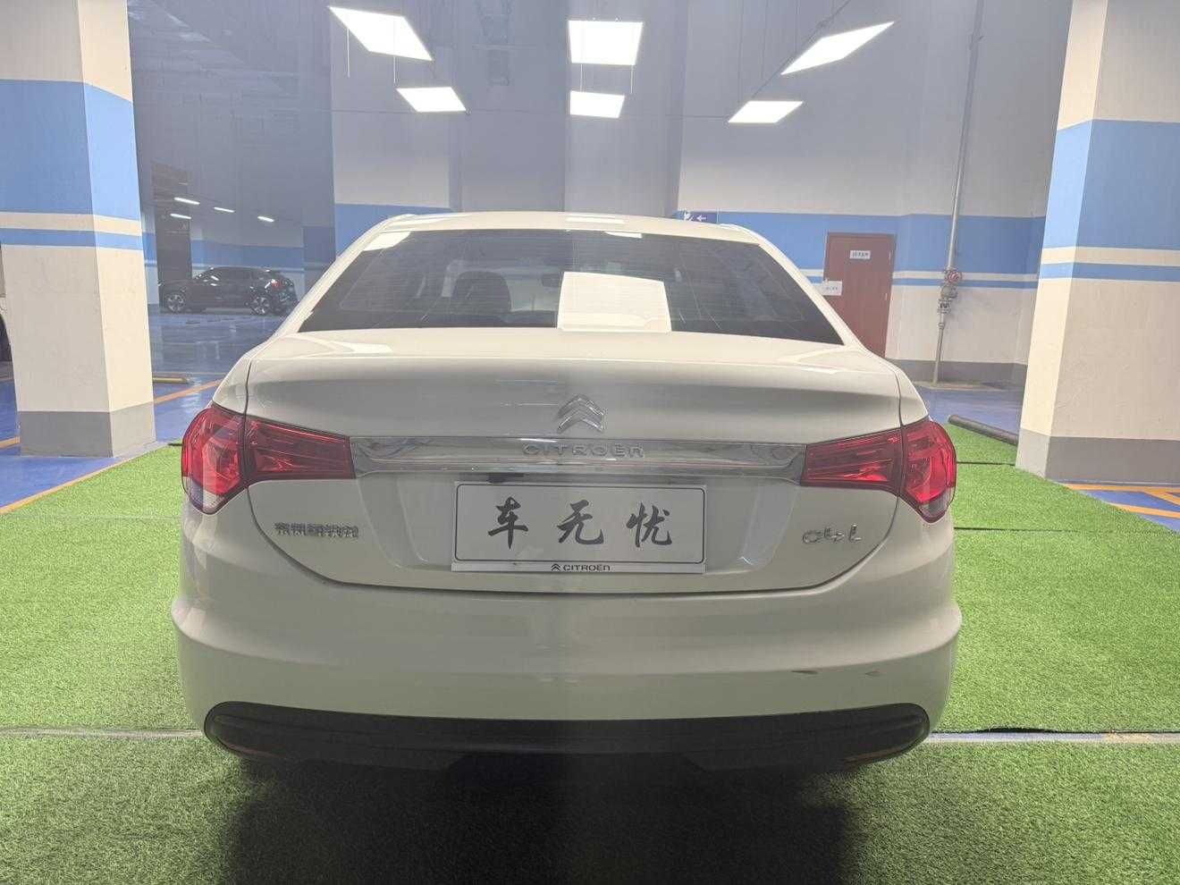 Citroen C4L 2014 immagine di auto #5