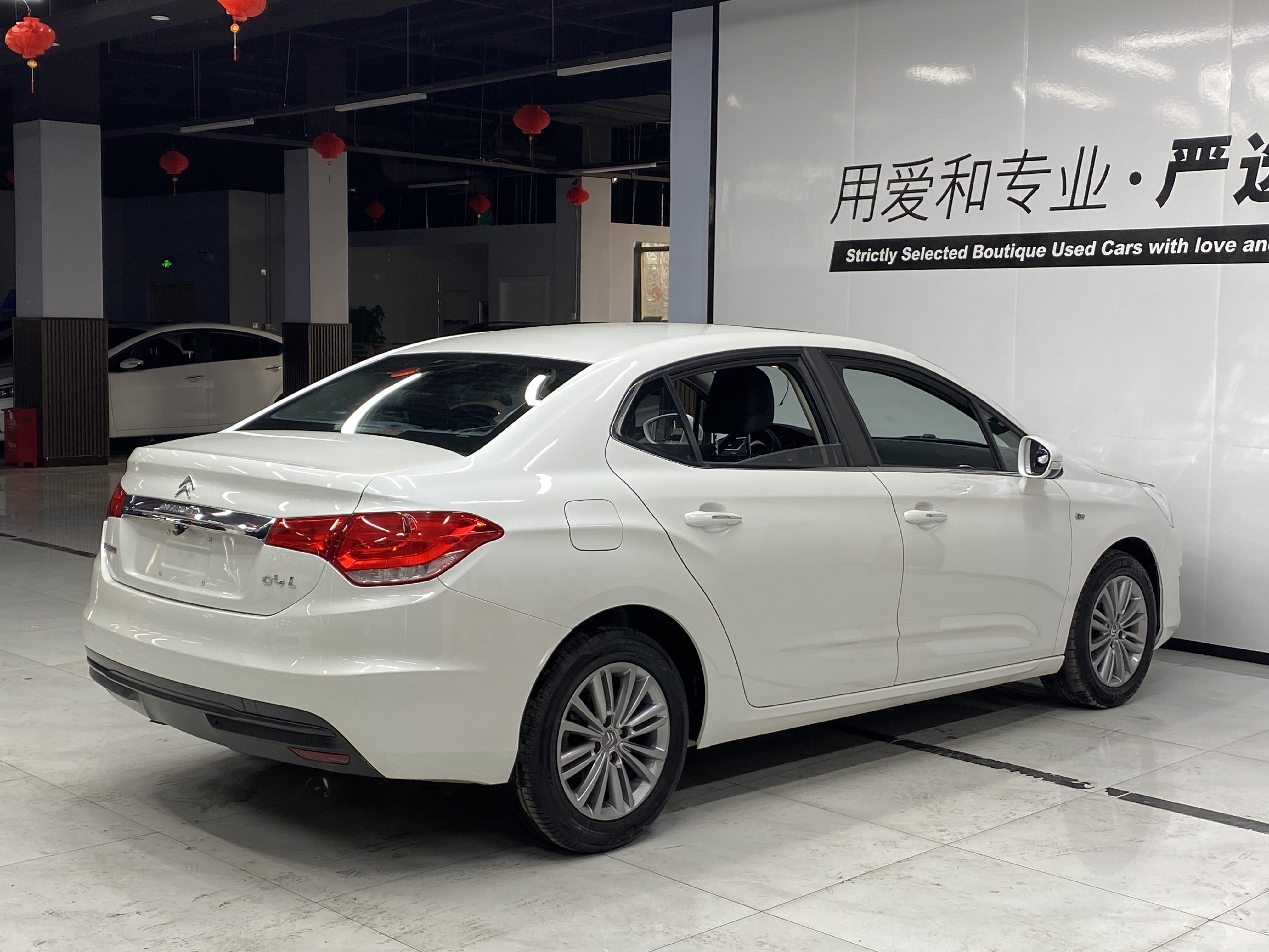 Citroen C4L 2014 car image #5