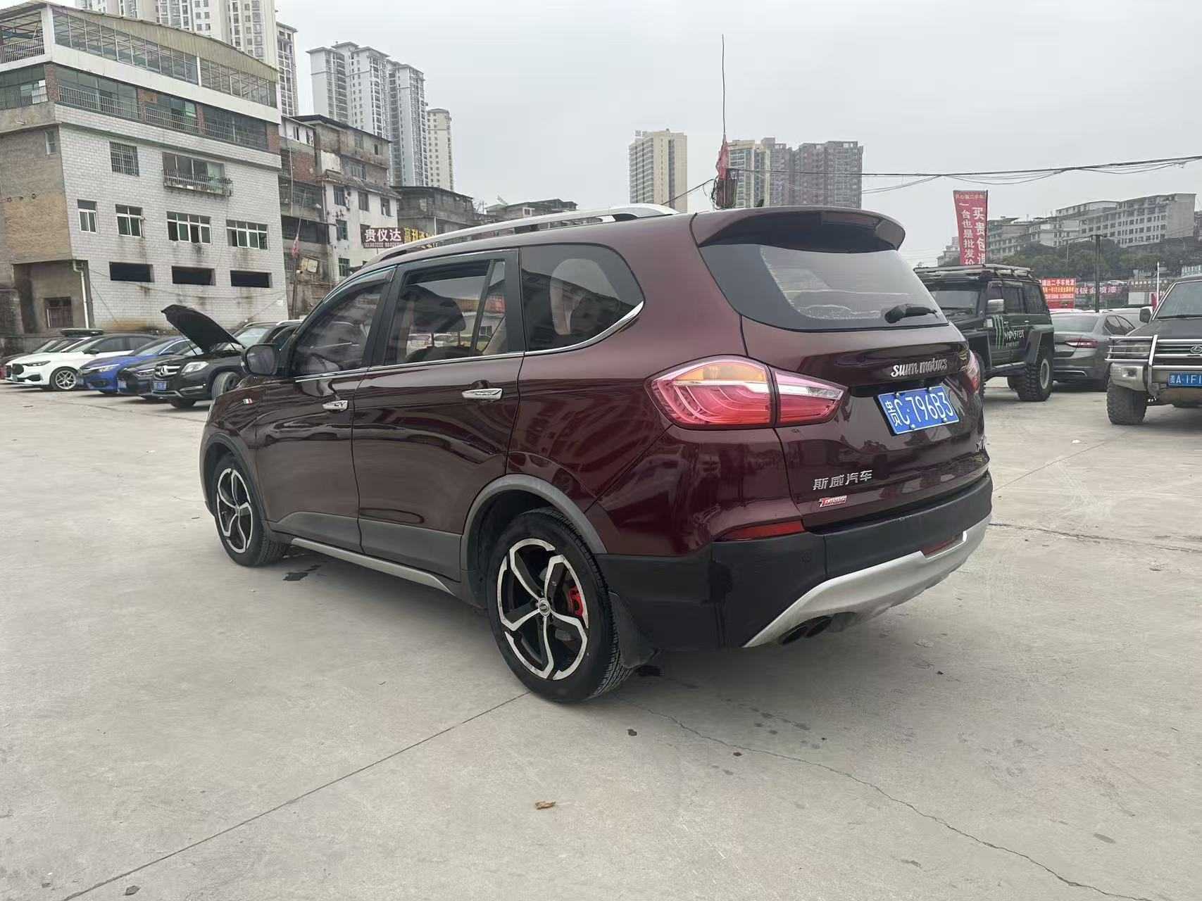 SWM斯威汽车 SWM斯威X7 2017 #5 SWM斯威汽车 SWM斯威X7 2017 汽车图片 #5