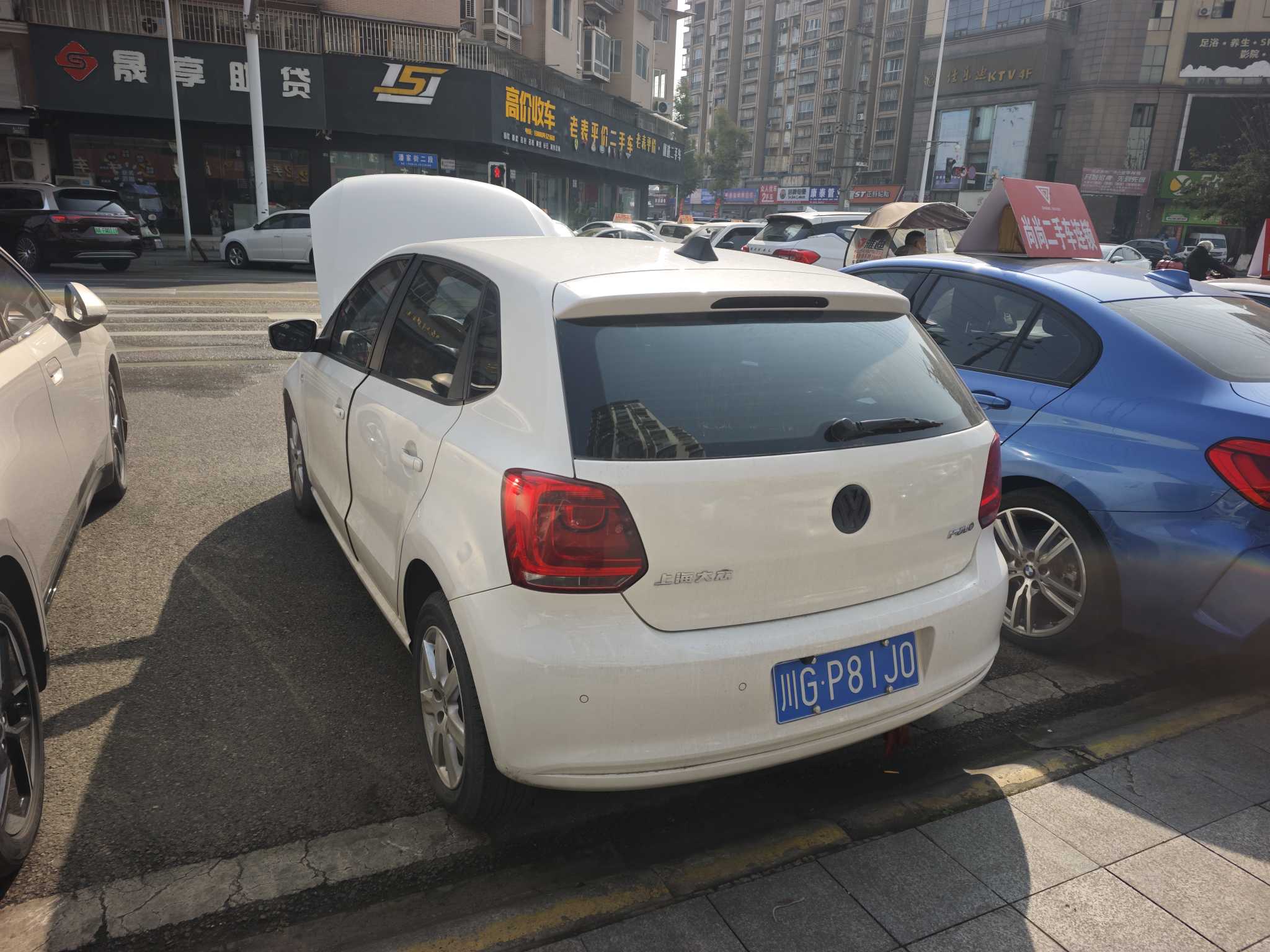 Volkswagen Polo 2014 immagine di auto #5