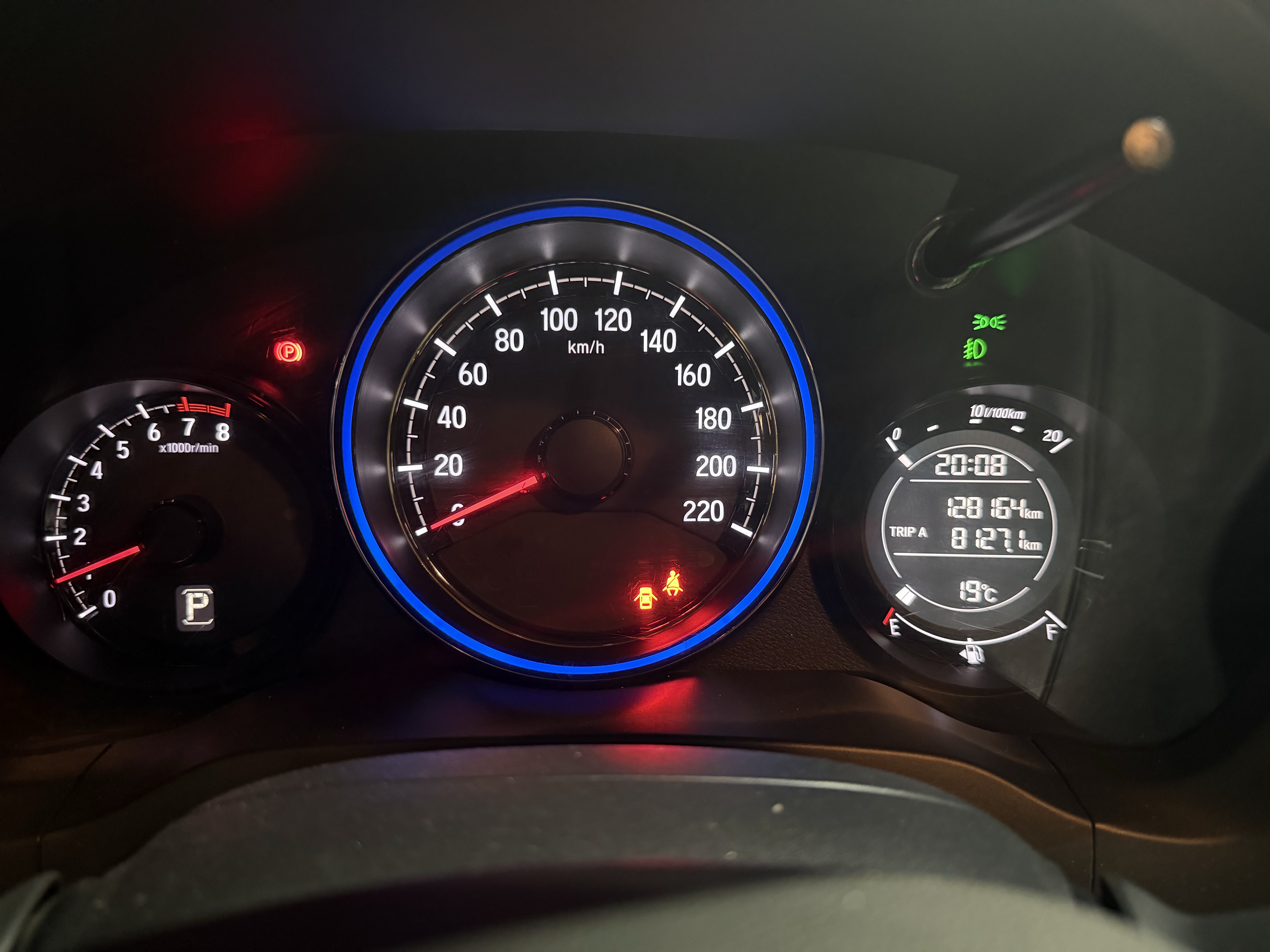 Honda XR-V 2017 #5 Honda XR-V 2017 car image #5