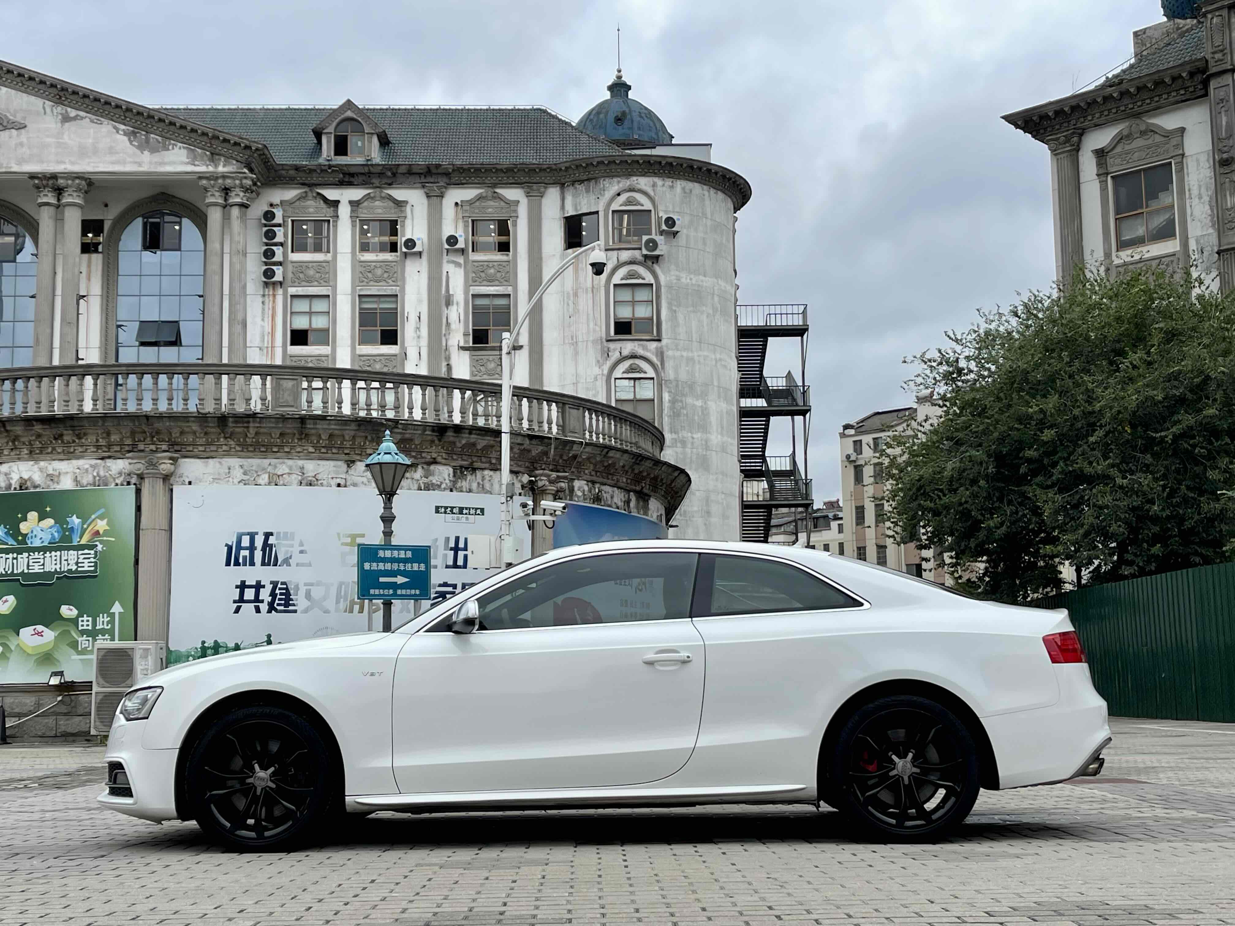 Audi S5 2013 car image #5